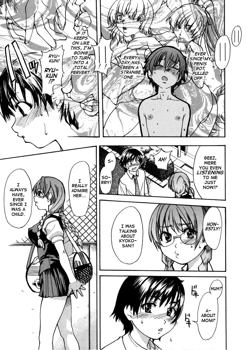 Sei So Tsui Dan Sha page 65
