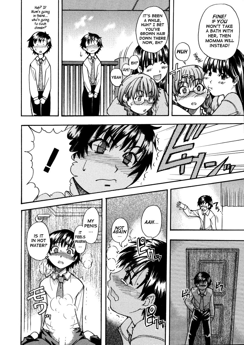 Sei So Tsui Dan Sha page 68