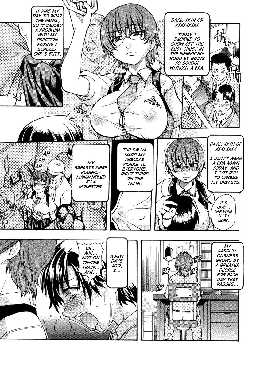 Sei So Tsui Dan Sha page 77