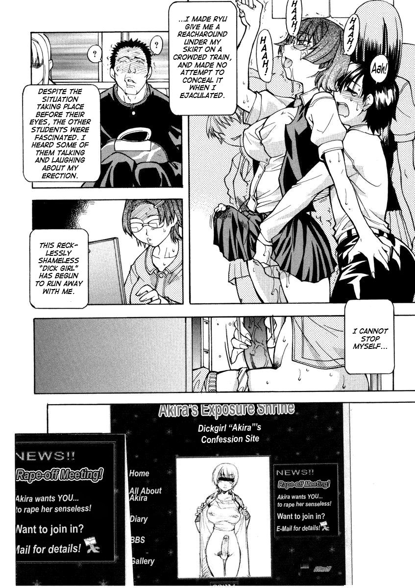 Sei So Tsui Dan Sha page 78