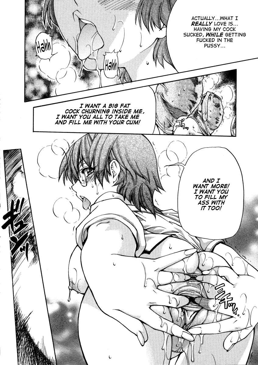 Sei So Tsui Dan Sha page 84