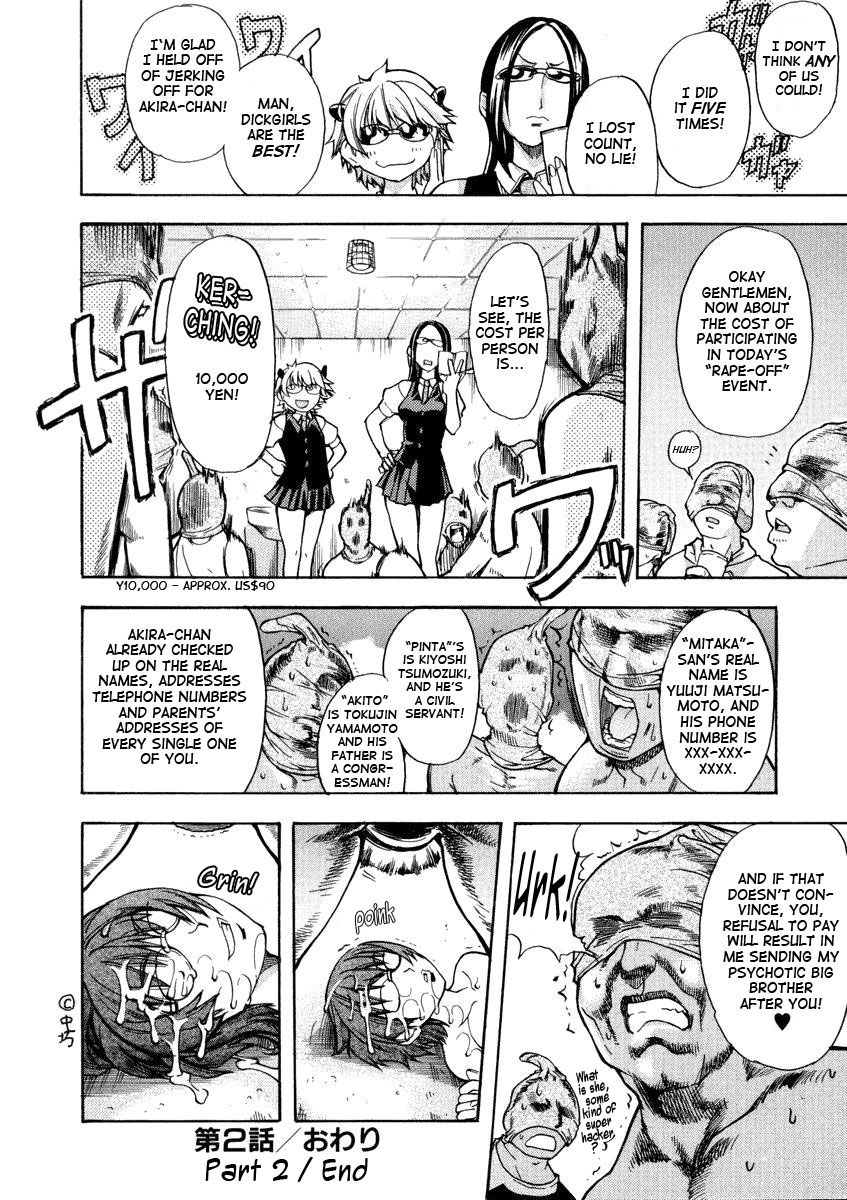 Sei So Tsui Dan Sha page 88