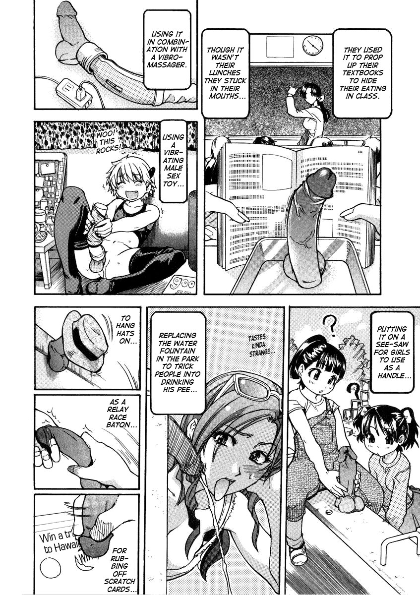 Sei So Tsui Dan Sha page 96