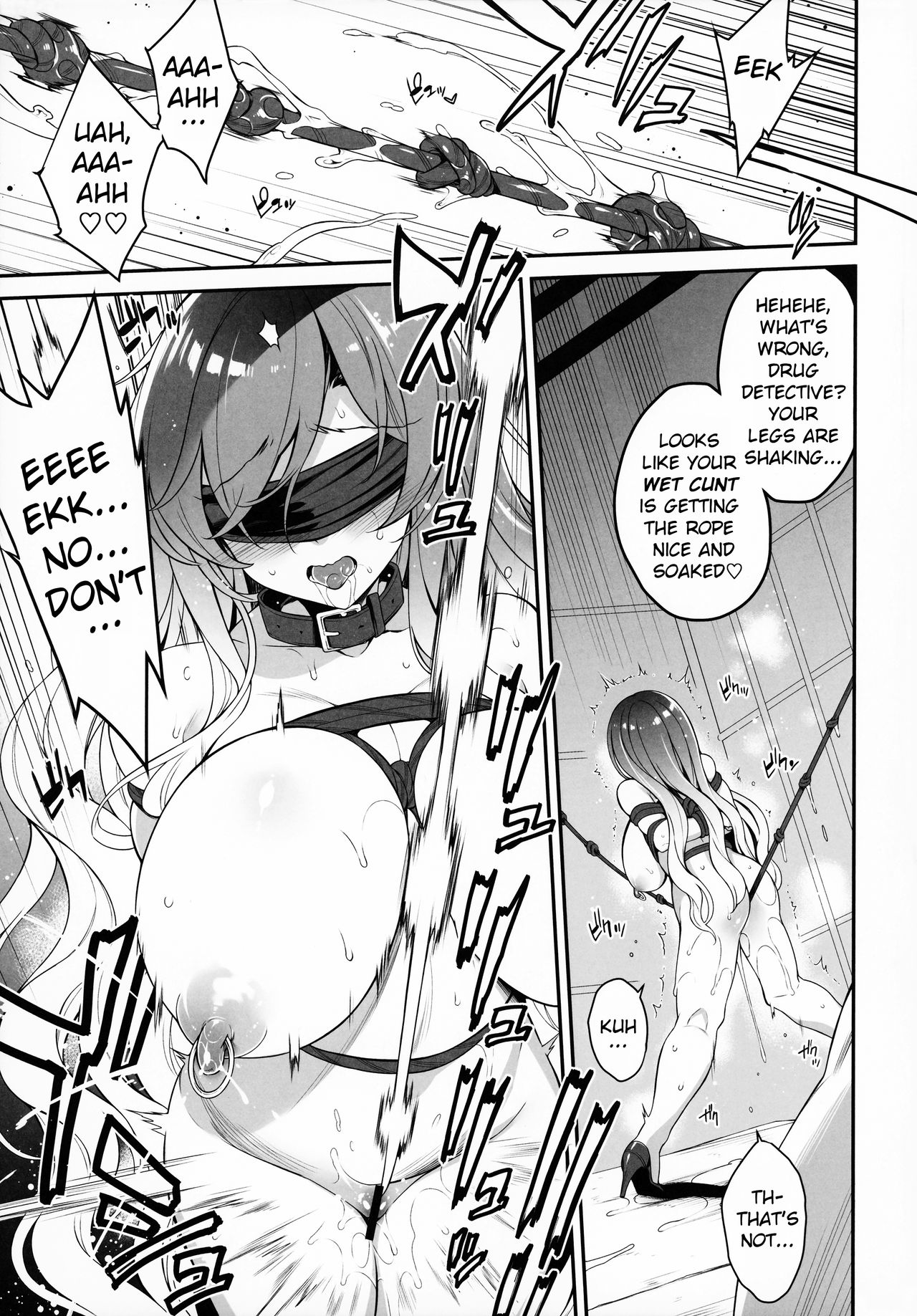 Sei Sousakan Byakuren 3 Kachiku Seijo page 4