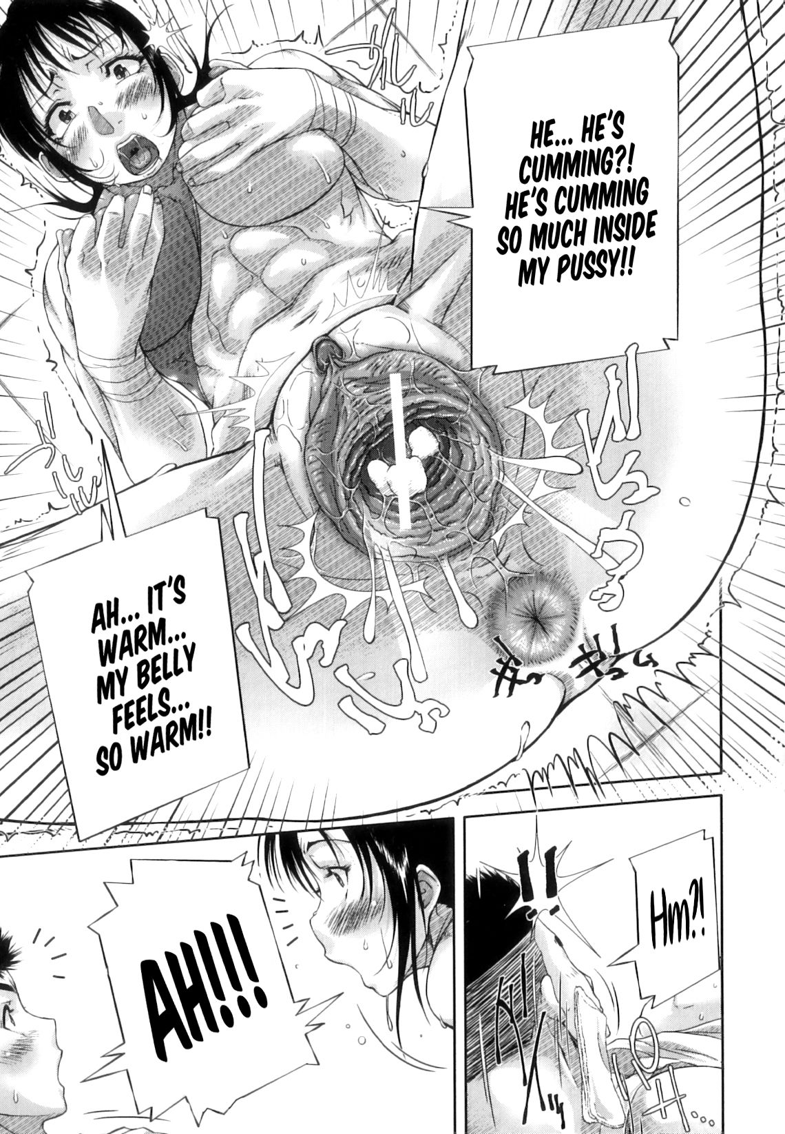 Sei Tore - Sex Training page 22