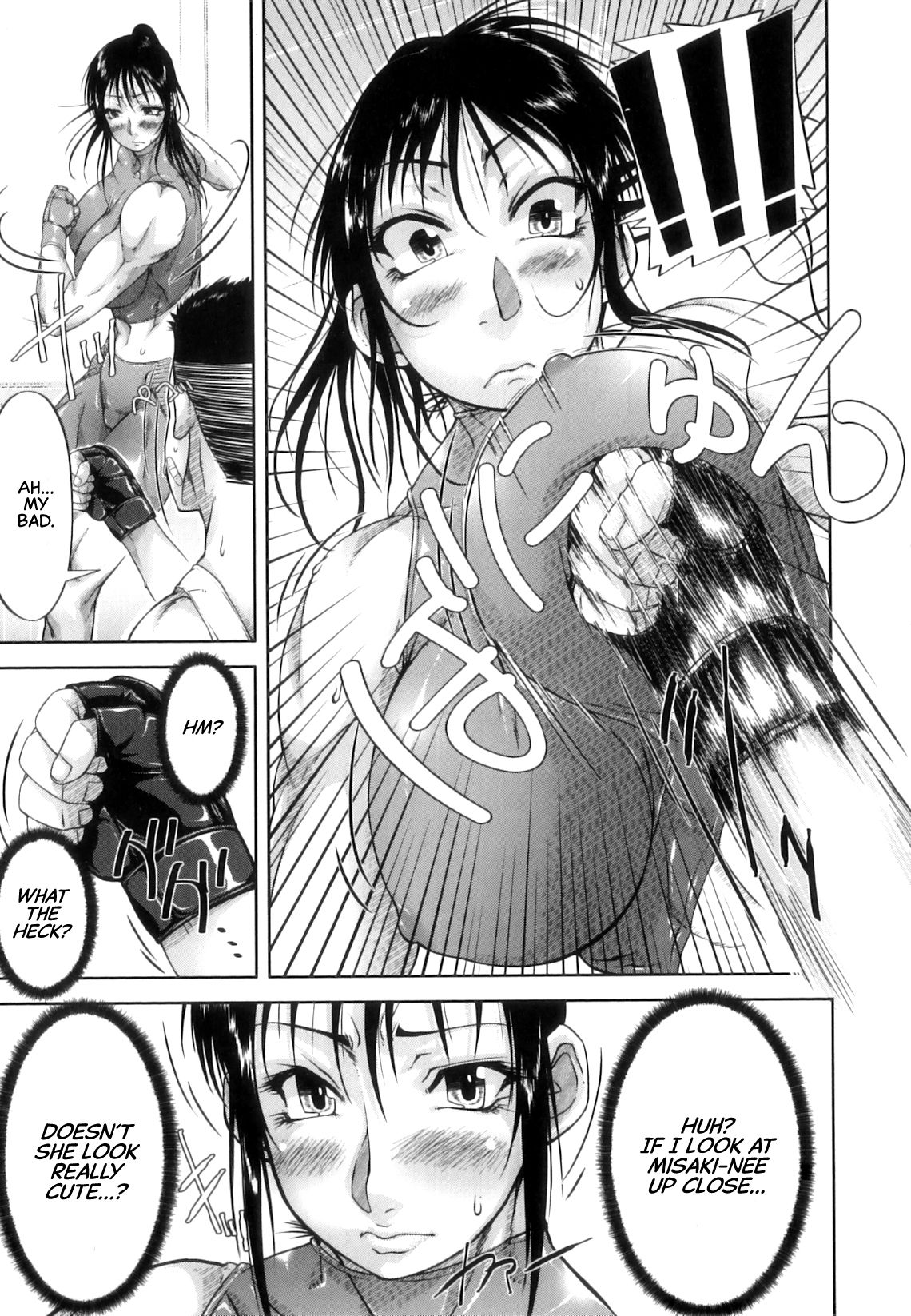 Sei Tore - Sex Training page 9