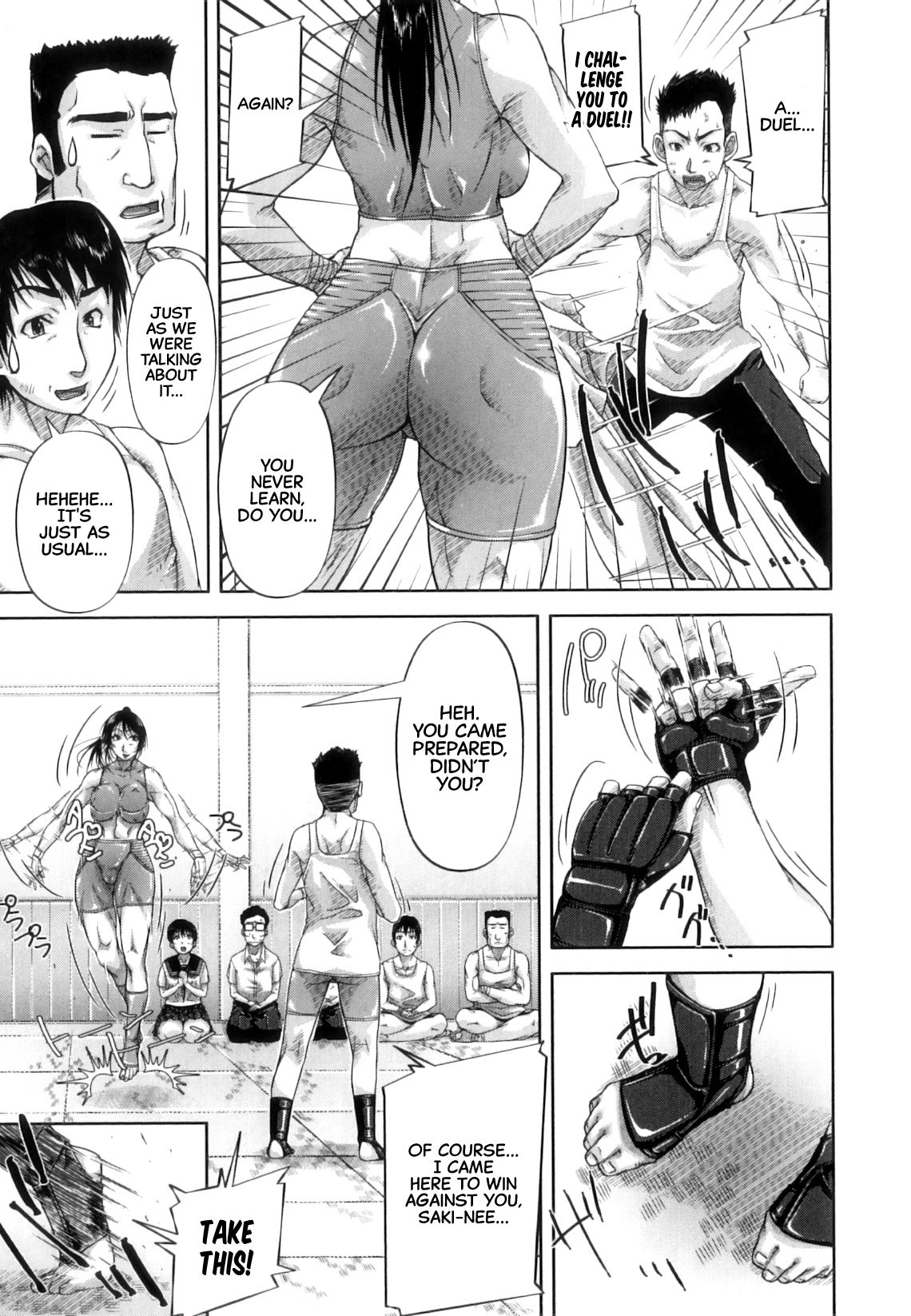 Sei Tore - Sex Training page 7
