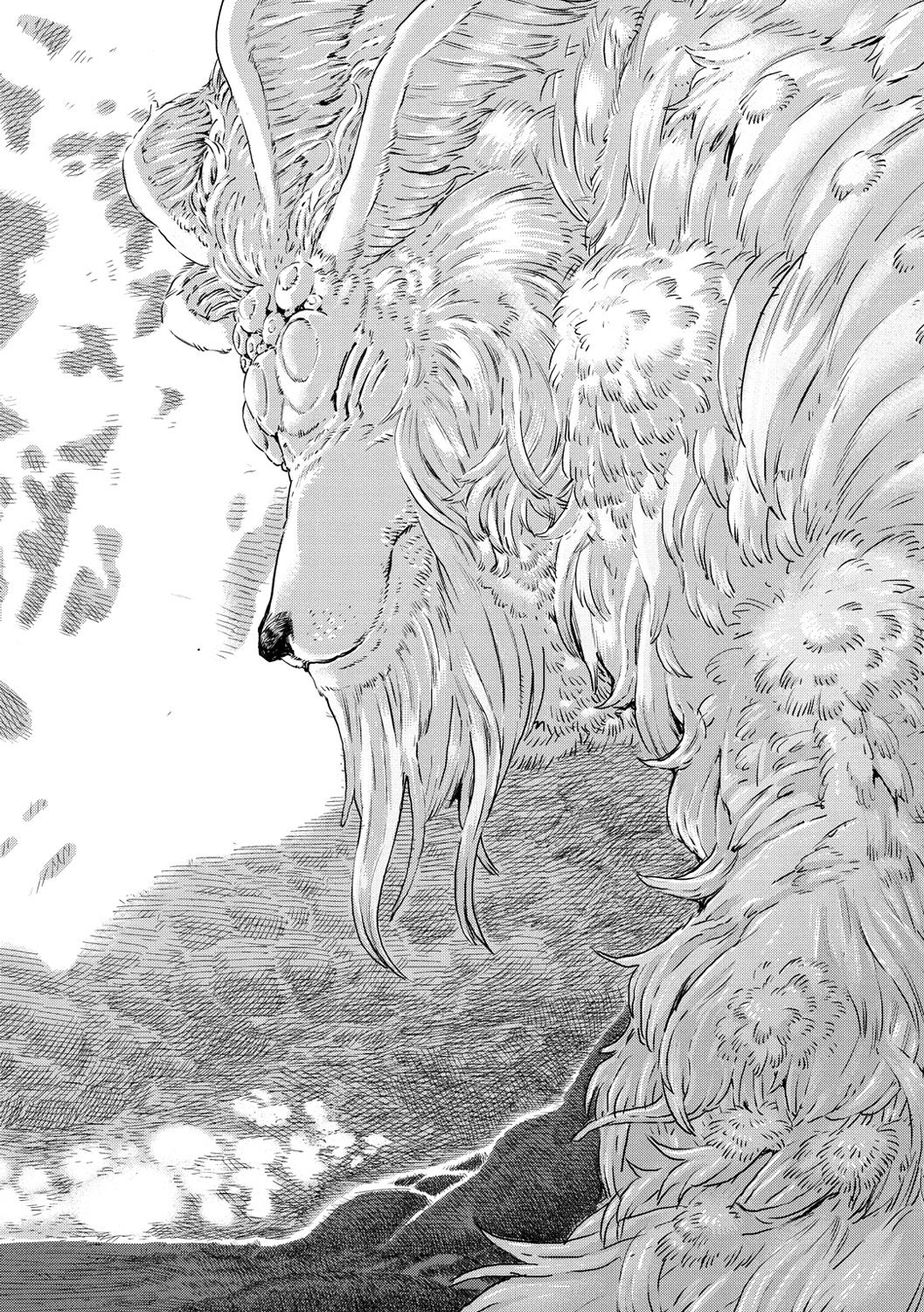 Sei ZONE page 128