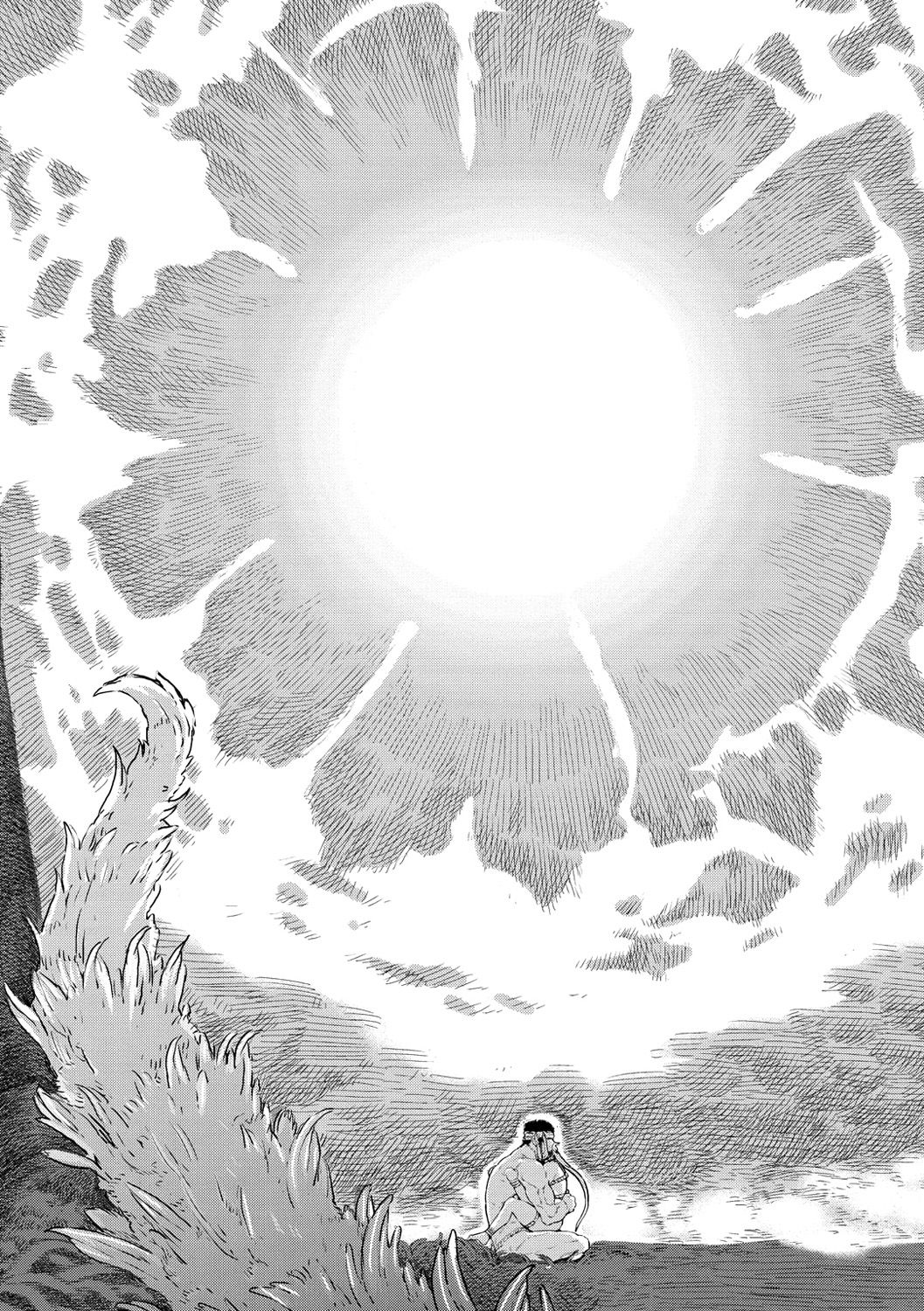 Sei ZONE page 129