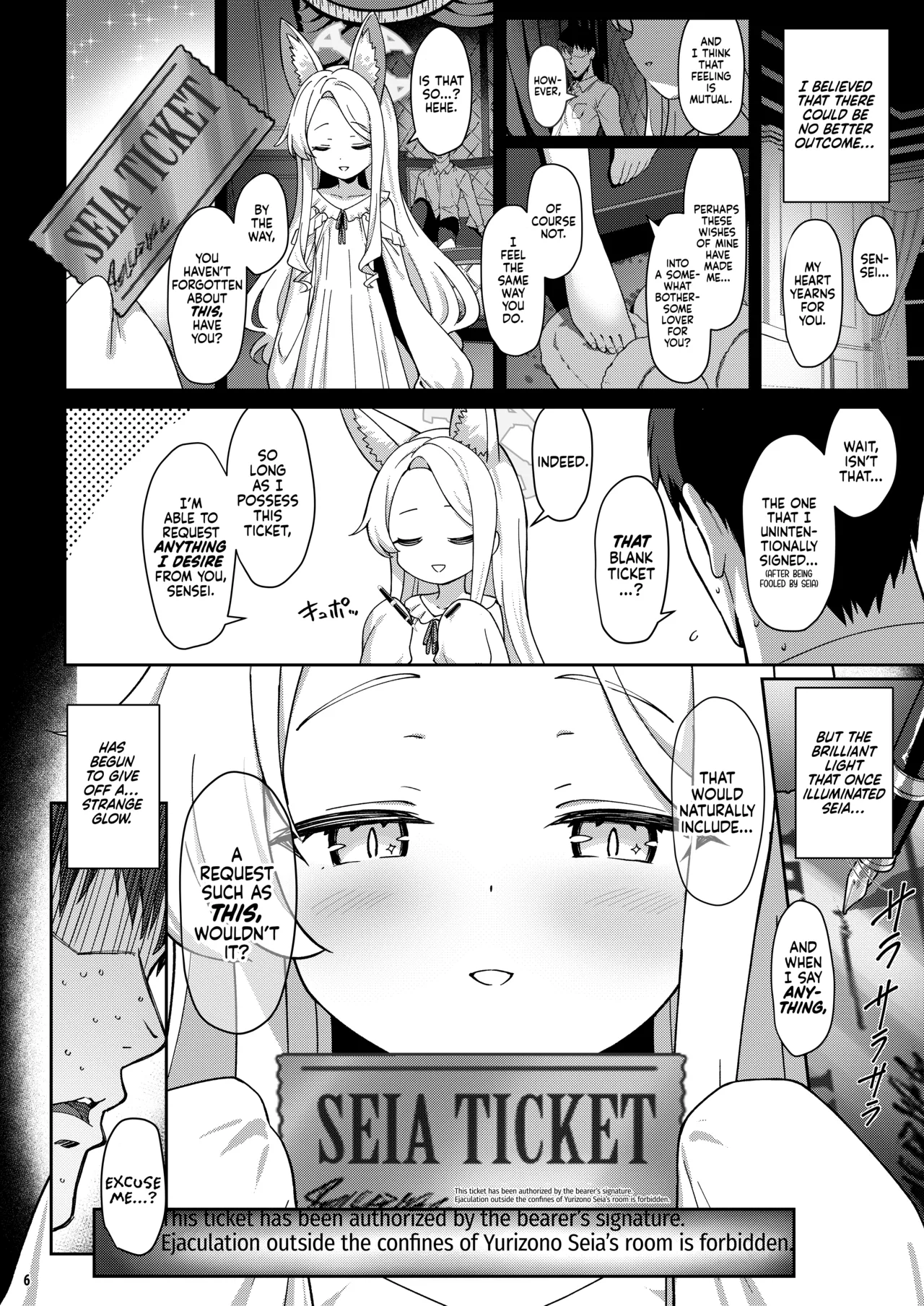 Seia Vow page 5