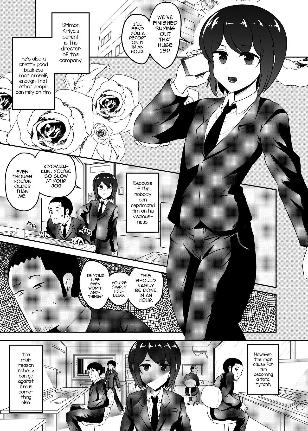 Seibai!! PoweHara Hentai Maso Kama Joushi page 3