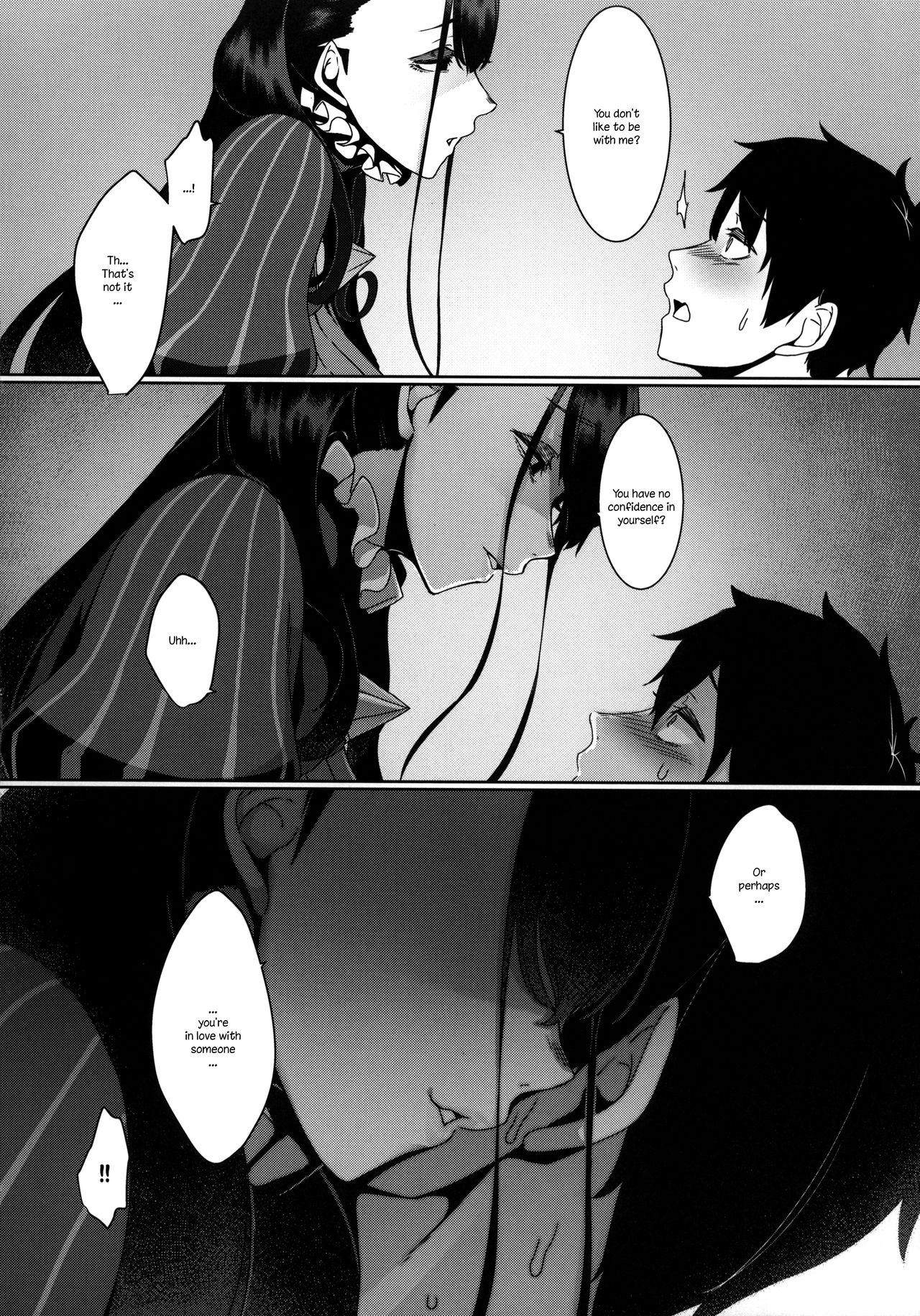 Seidoku no Ato ni... page 10