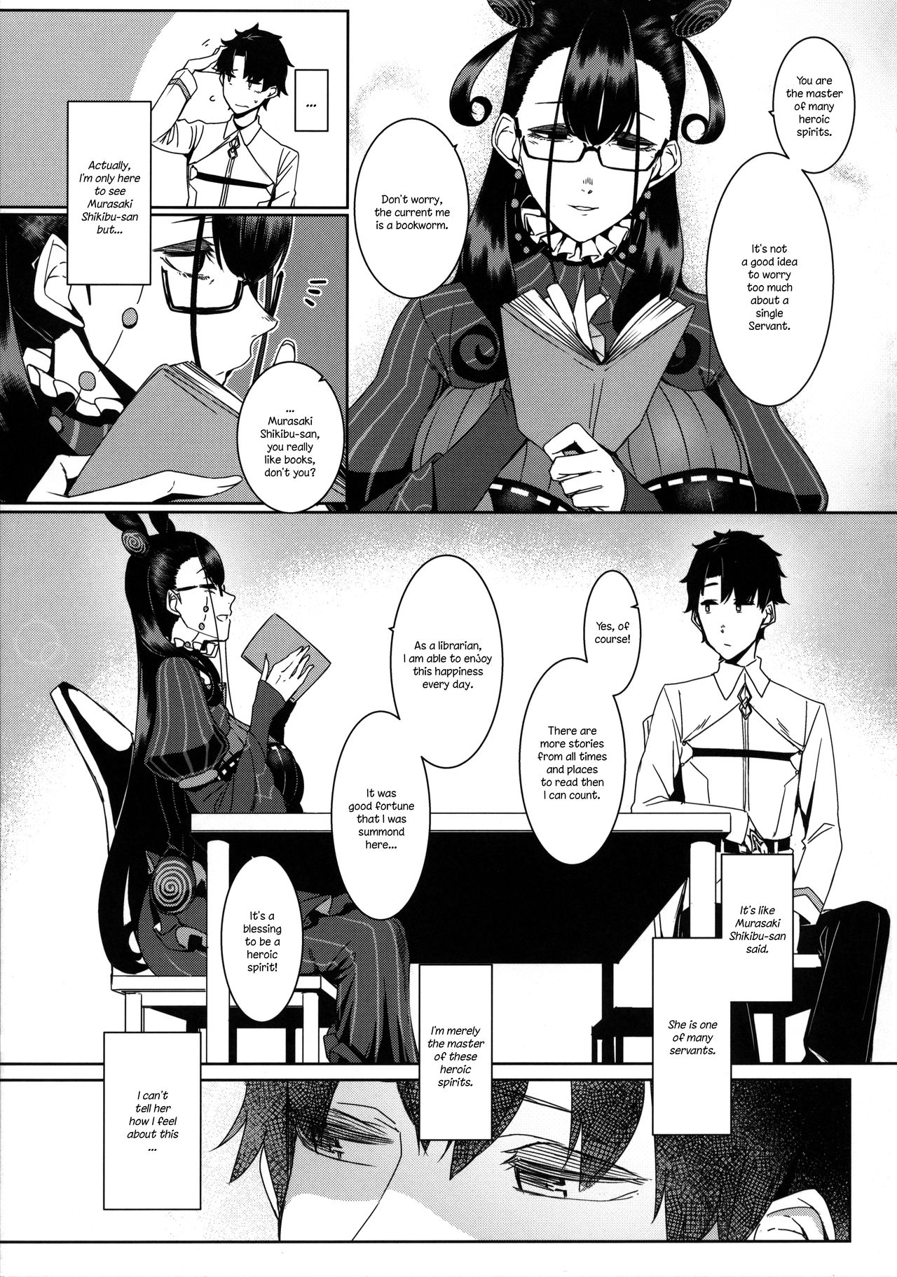 Seidoku no Ato ni... page 5