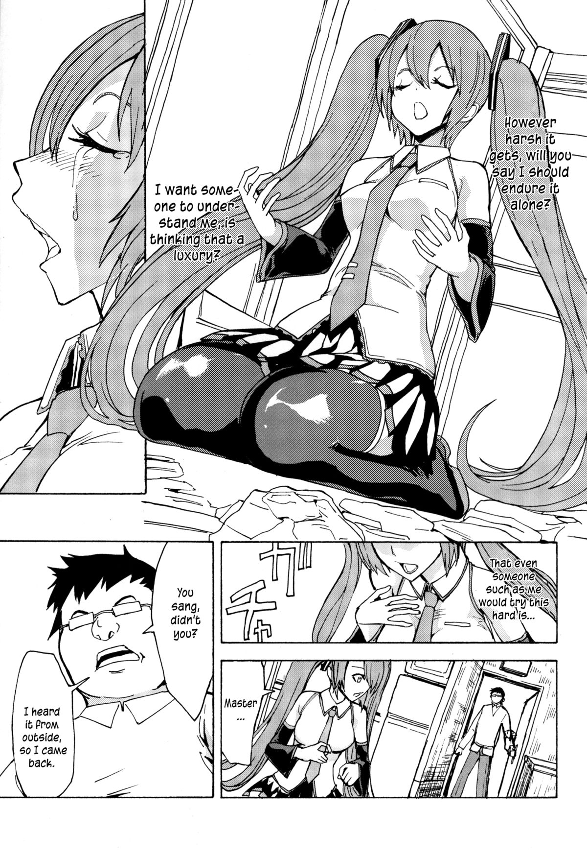Seidorei Utahime (VOCALOID) [English] =LWB= page 16