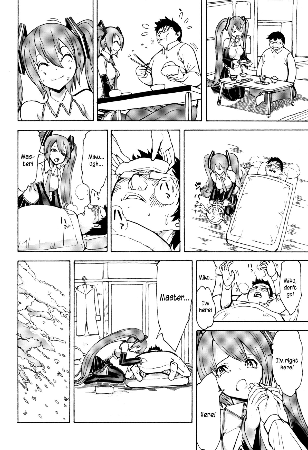 Seidorei Utahime (VOCALOID) [English] =LWB= page 23