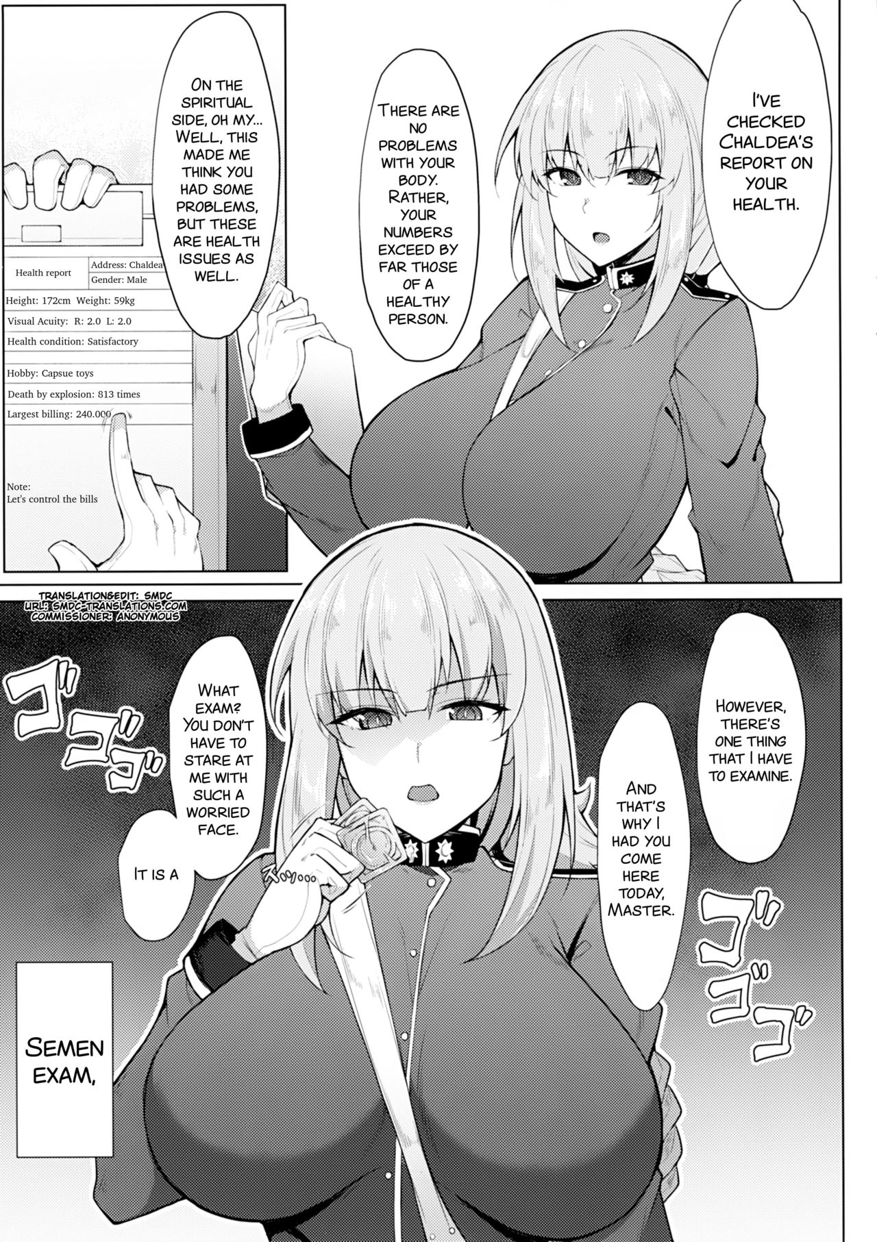 Seiekisaishu de Shuukai o page 3