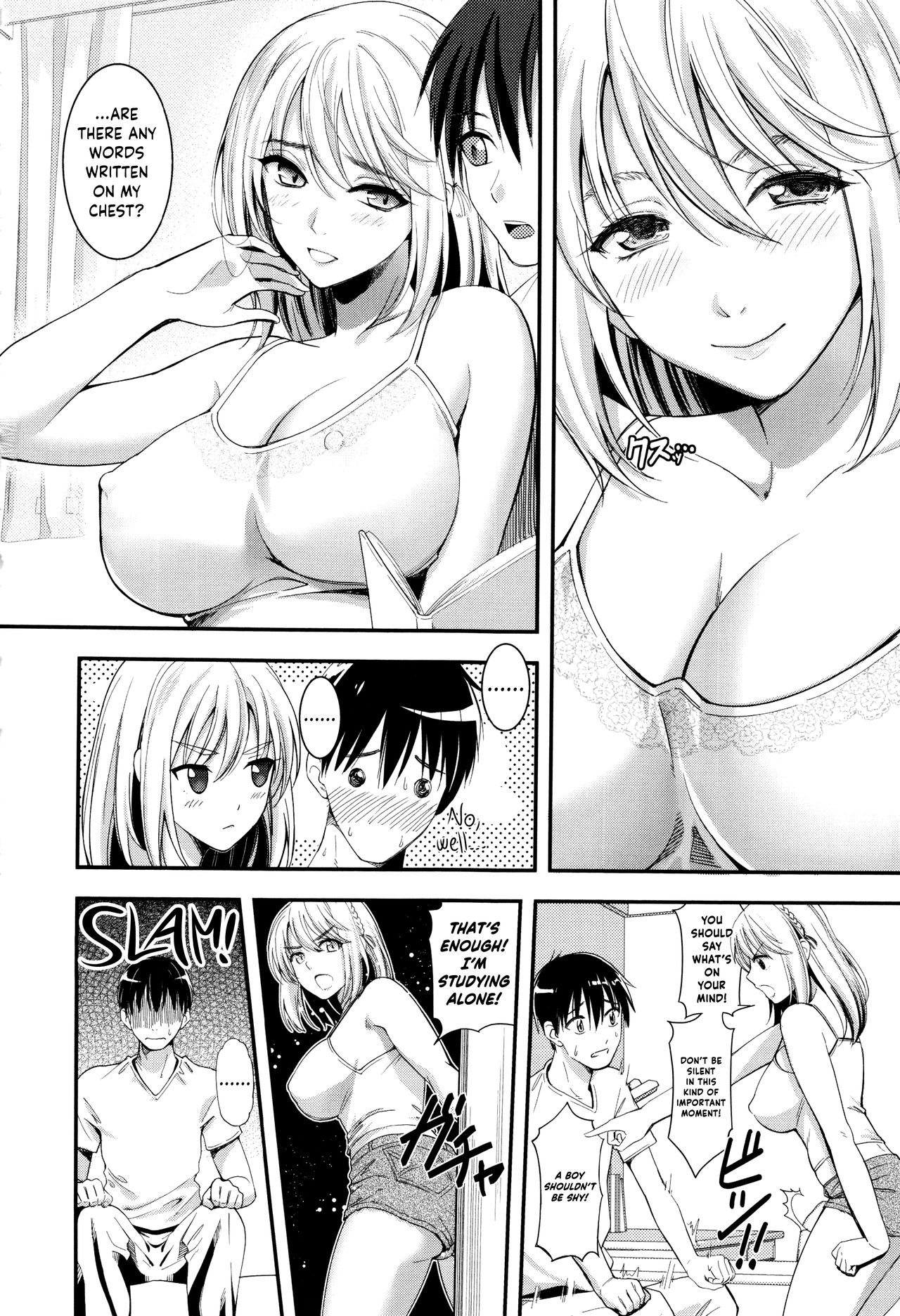 Seifuku no Mama Aishinasai! – Love in school uniform page 132