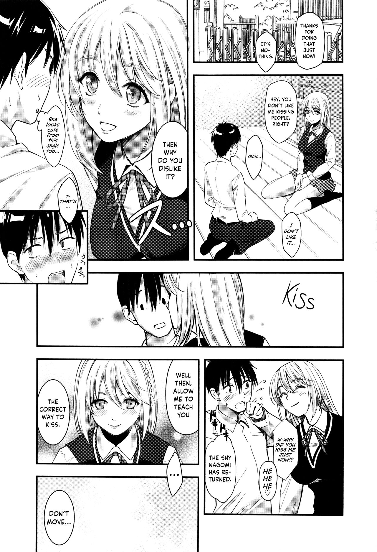 Seifuku no Mama Aishinasai! – Love in school uniform page 135