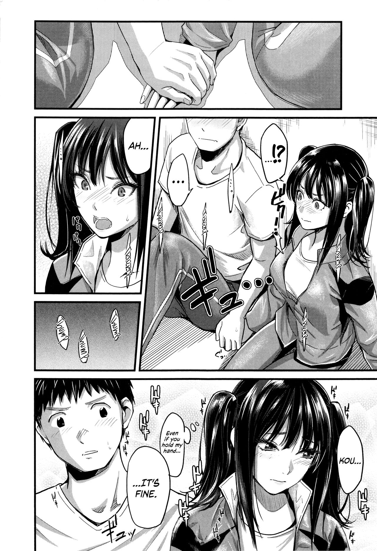 Seifuku no Mama Aishinasai! – Love in school uniform page 158