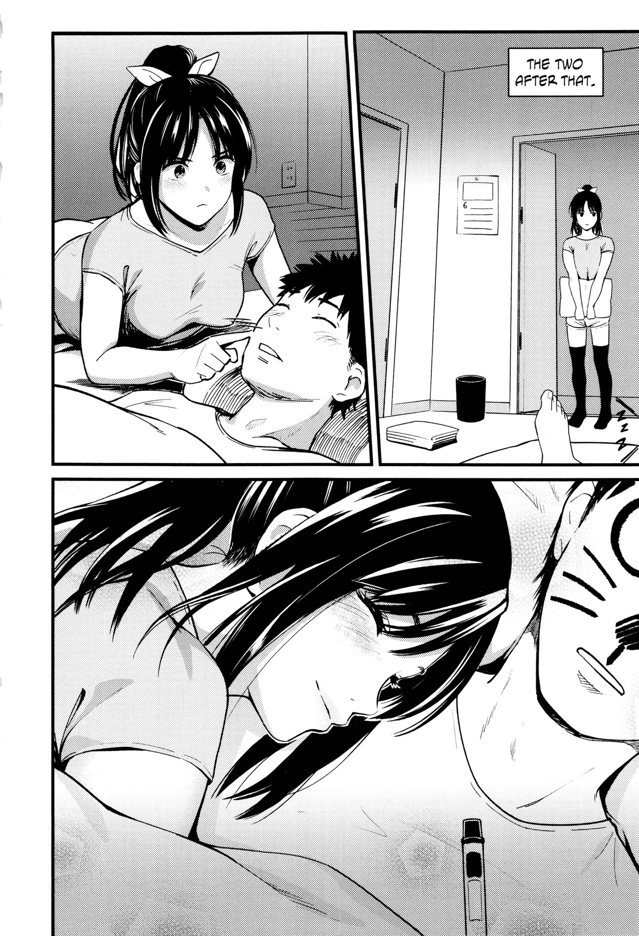 Seifuku no Mama Aishinasai! – Love in school uniform page 196