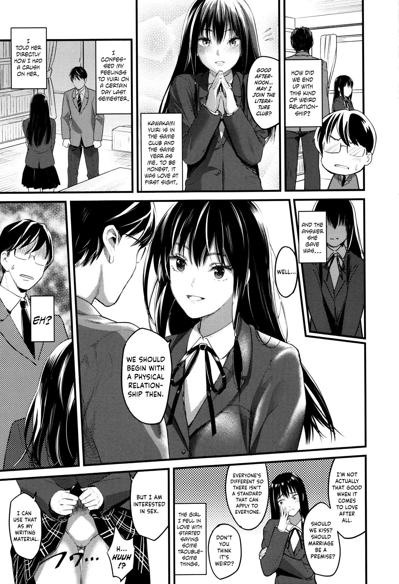 Seifuku no Mama Aishinasai! – Love in school uniform page 47