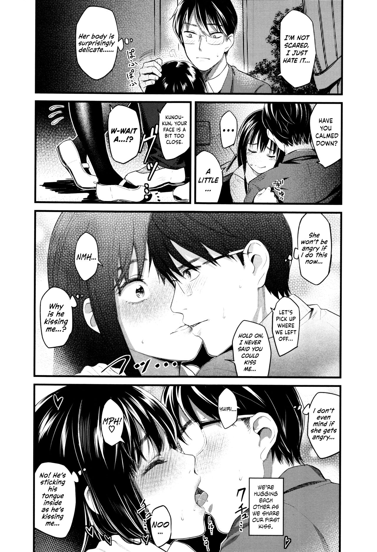 Seifuku no Mama Aishinasai! – Love in school uniform page 52