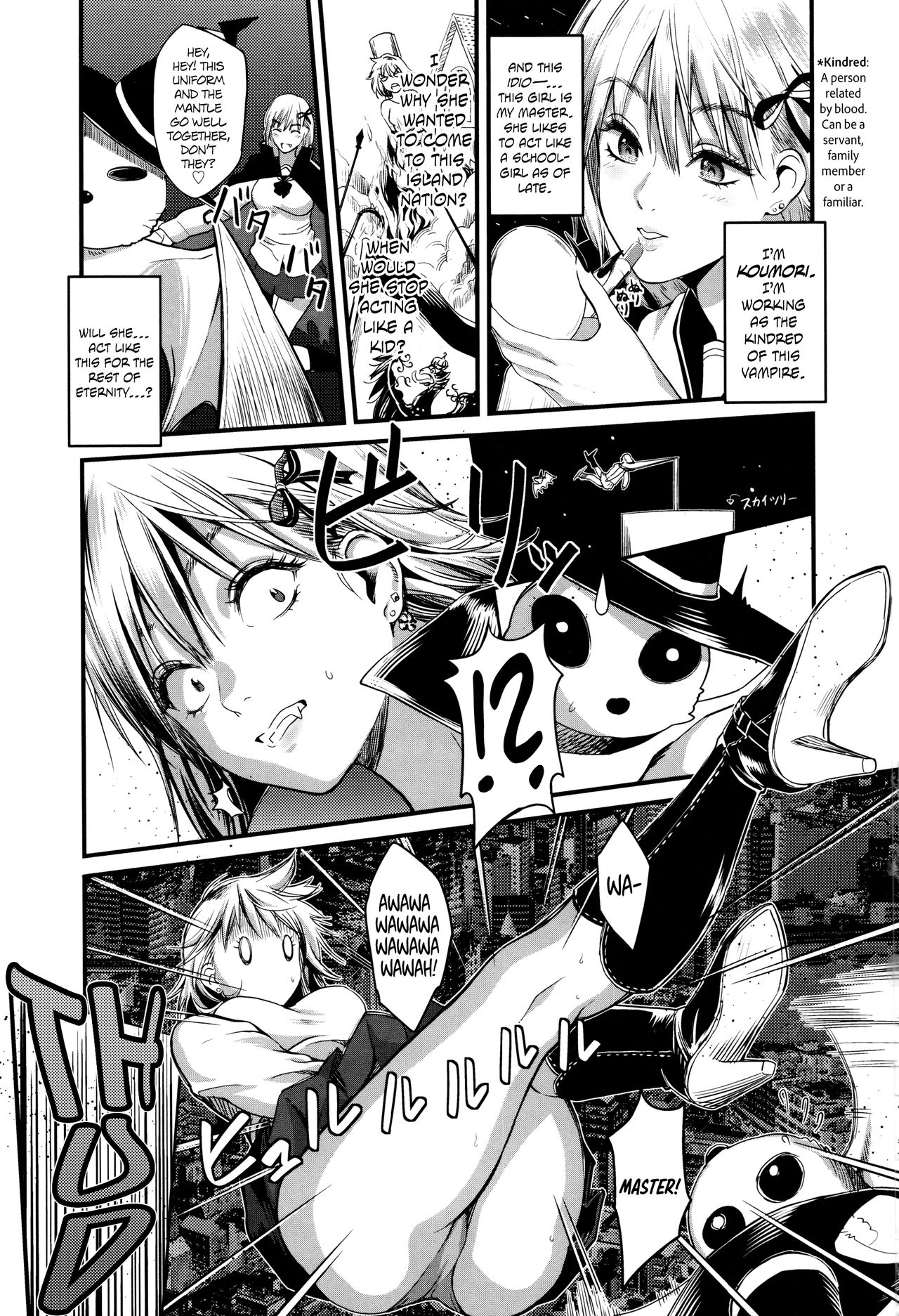 Seifuku no Mama Aishinasai! – Love in school uniform page 69