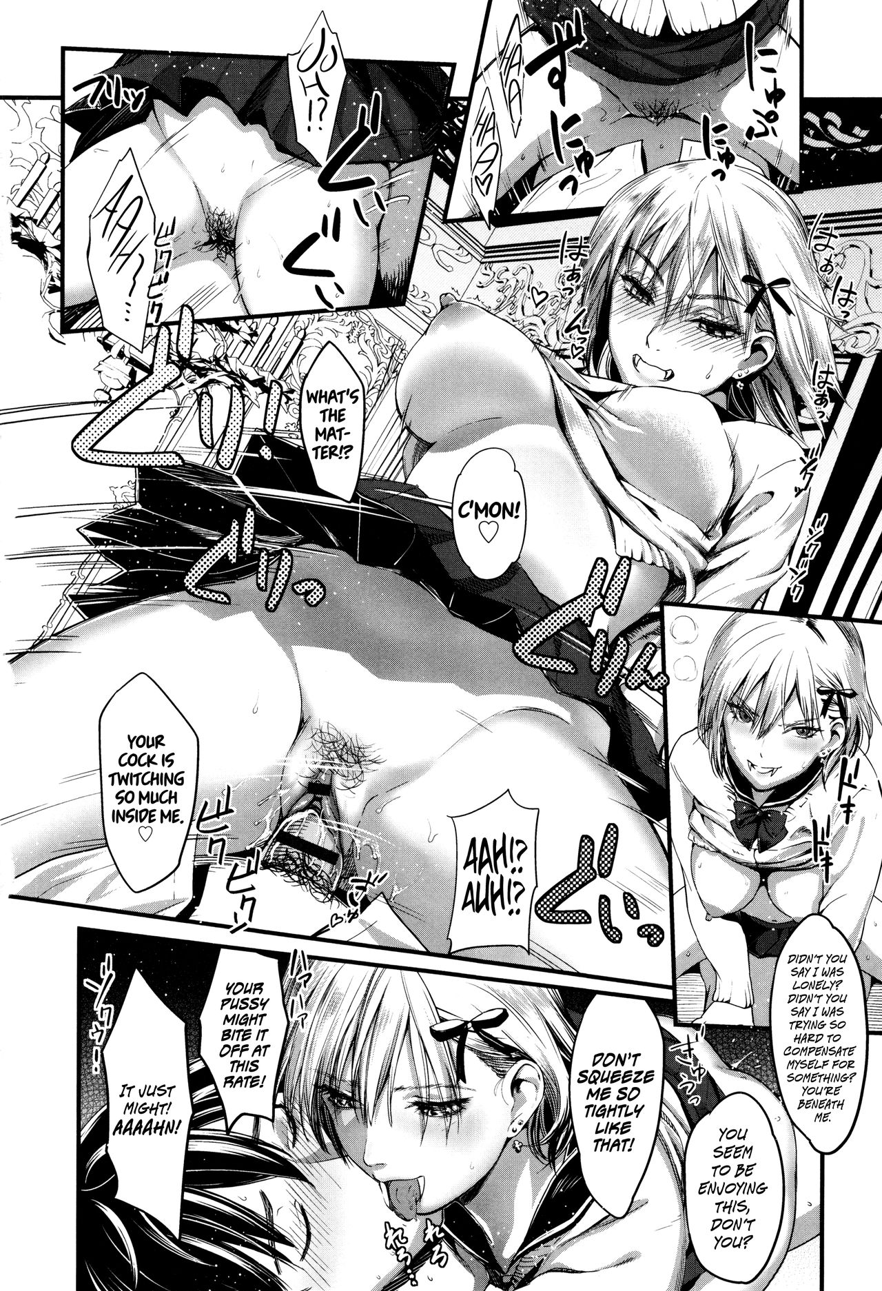 Seifuku no Mama Aishinasai! – Love in school uniform page 78