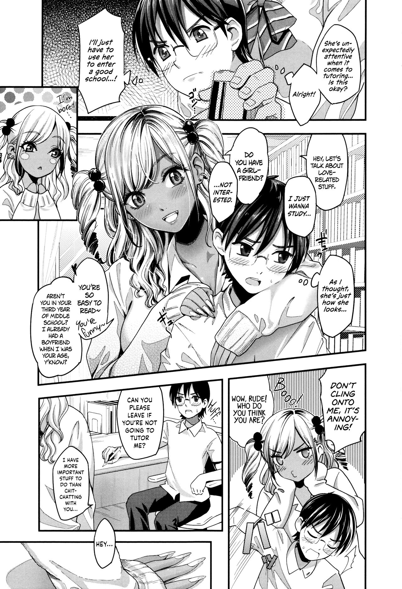 Seifuku no Mama Aishinasai! – Love in school uniform page 91