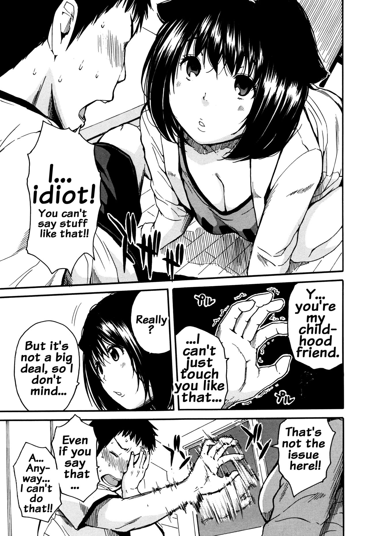 Seifuku no Oku no Kimochi Ii Toko page 105