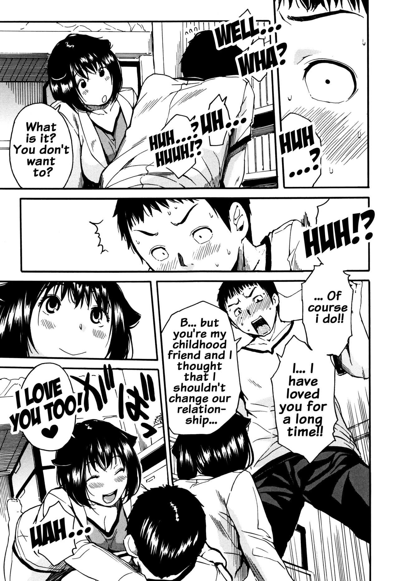 Seifuku no Oku no Kimochi Ii Toko page 109