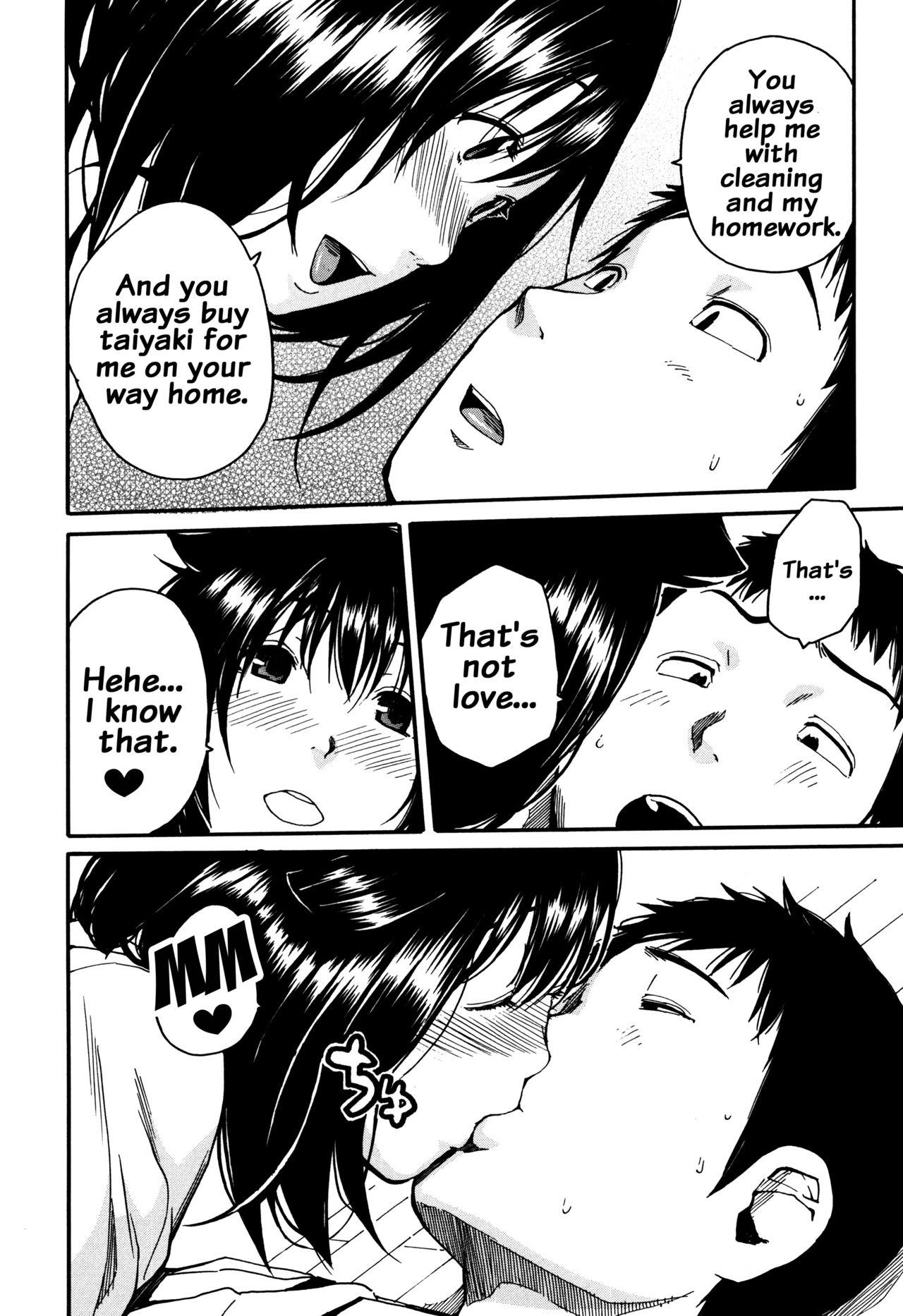 Seifuku no Oku no Kimochi Ii Toko page 110