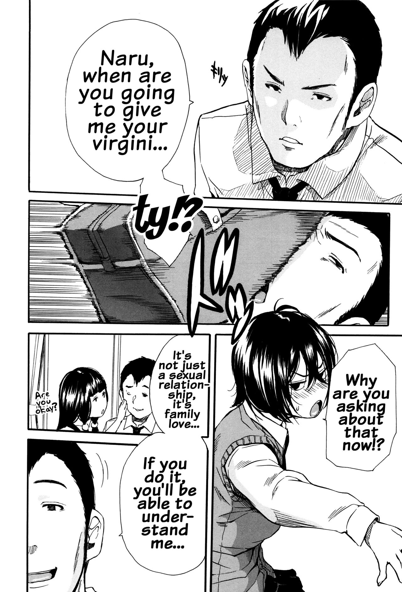Seifuku no Oku no Kimochi Ii Toko page 12