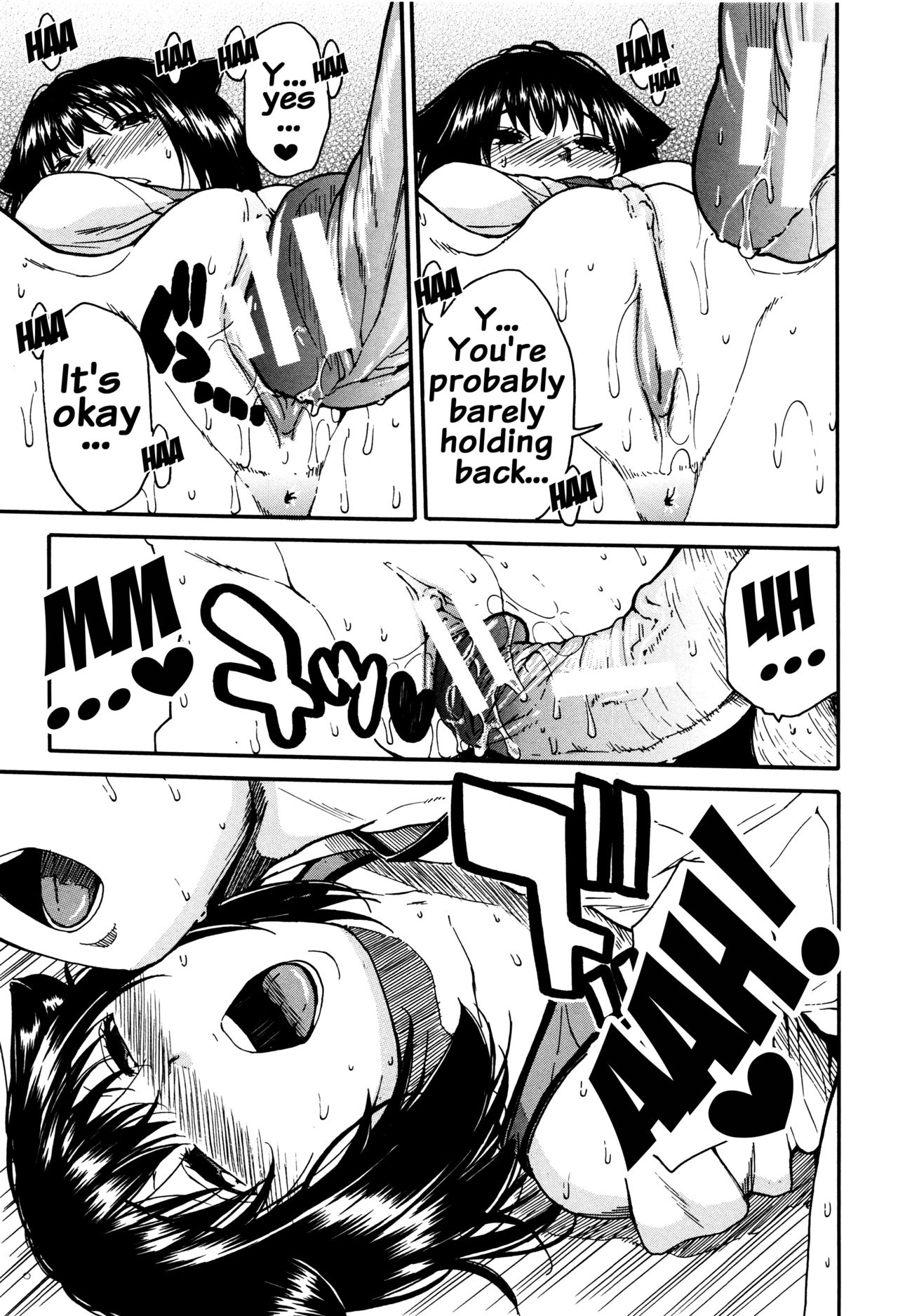 Seifuku no Oku no Kimochi Ii Toko page 123