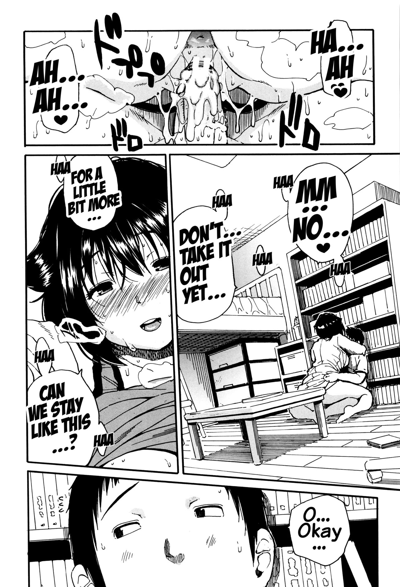 Seifuku no Oku no Kimochi Ii Toko page 134