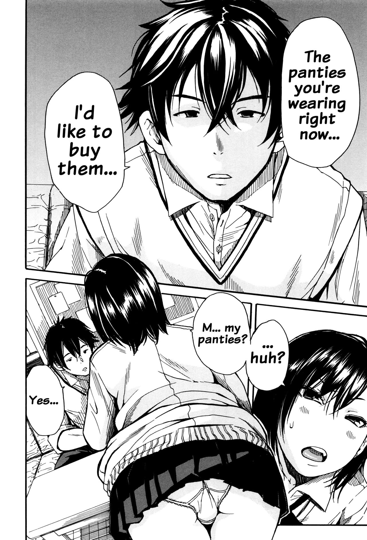 Seifuku no Oku no Kimochi Ii Toko page 142