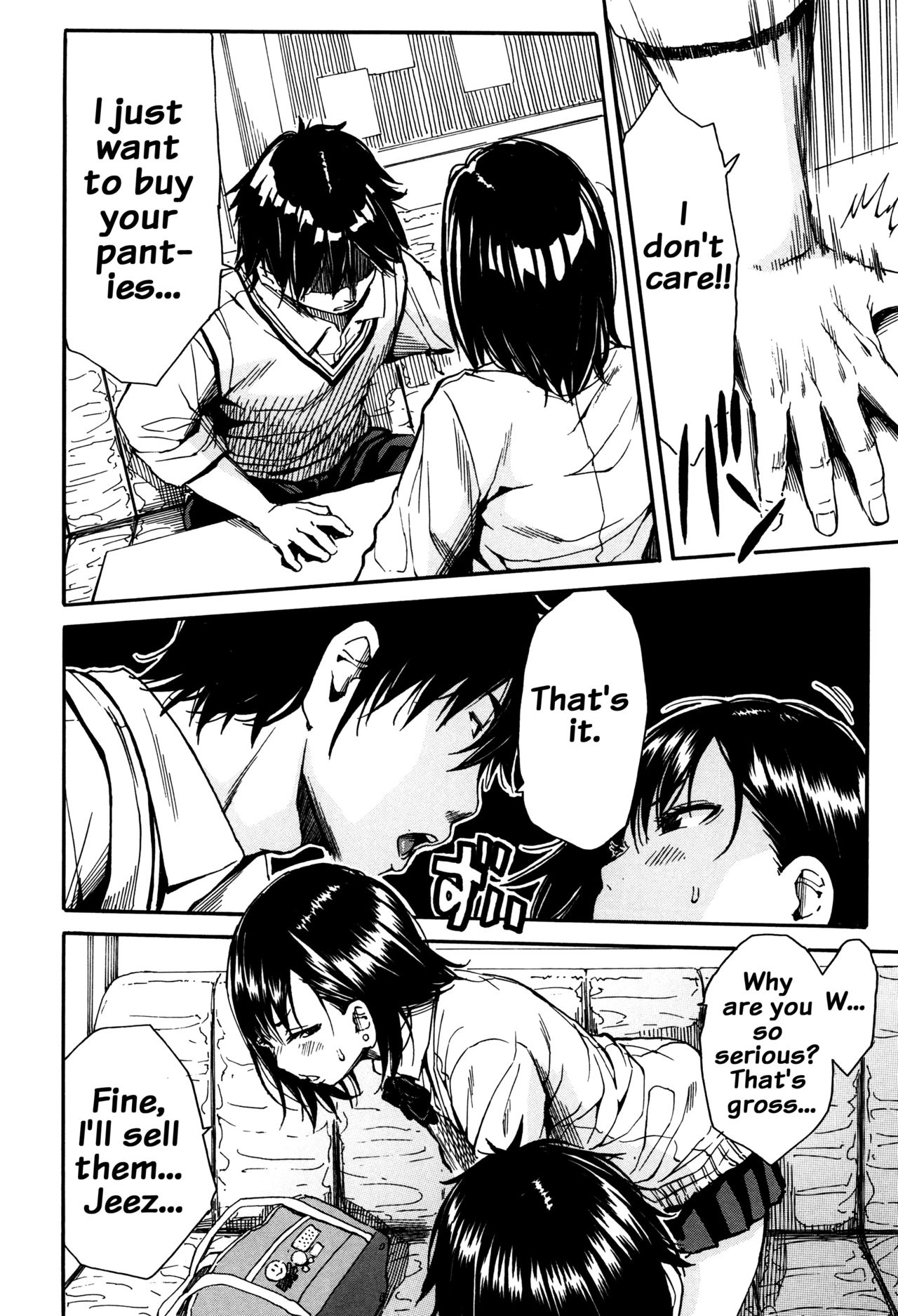 Seifuku no Oku no Kimochi Ii Toko page 144