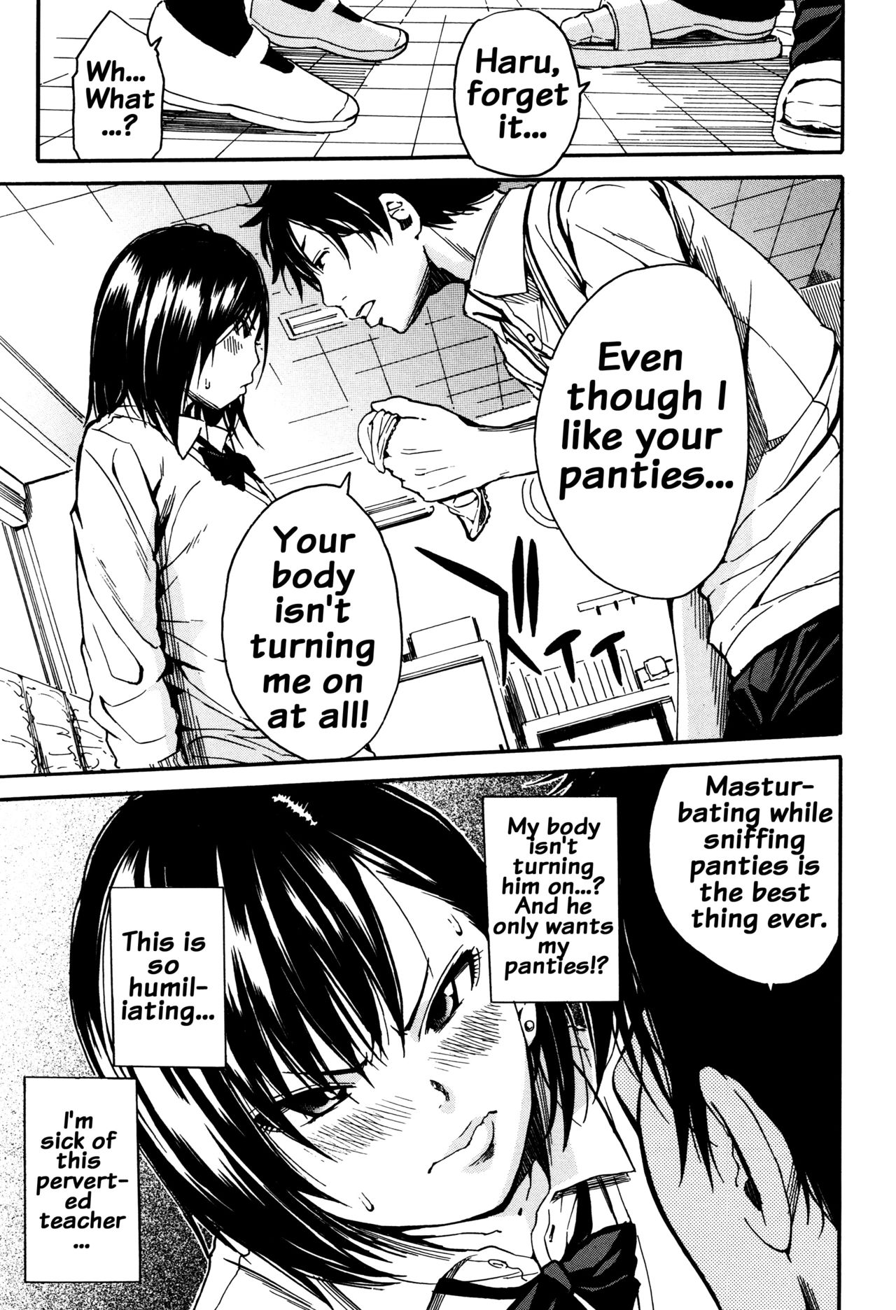 Seifuku no Oku no Kimochi Ii Toko page 151