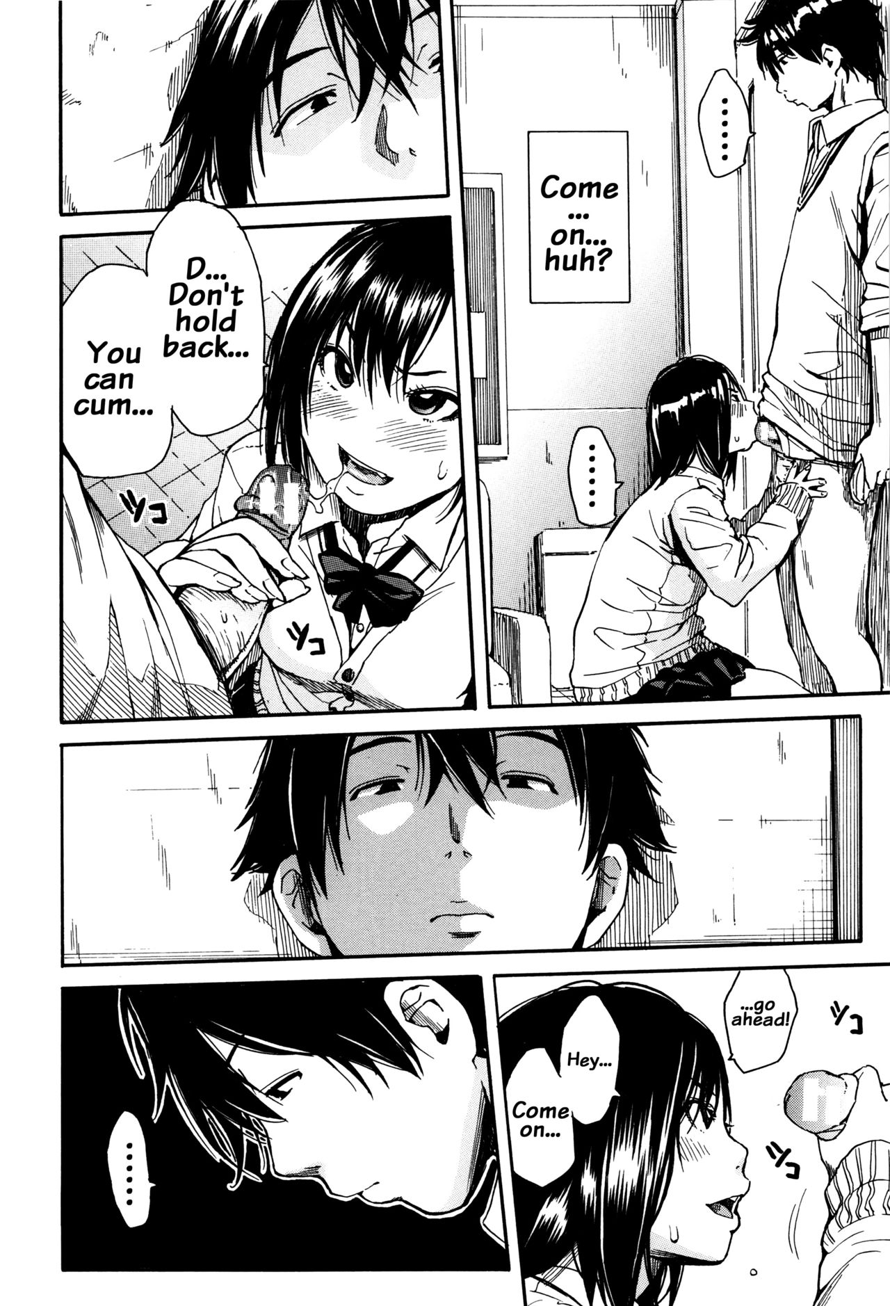 Seifuku no Oku no Kimochi Ii Toko page 156