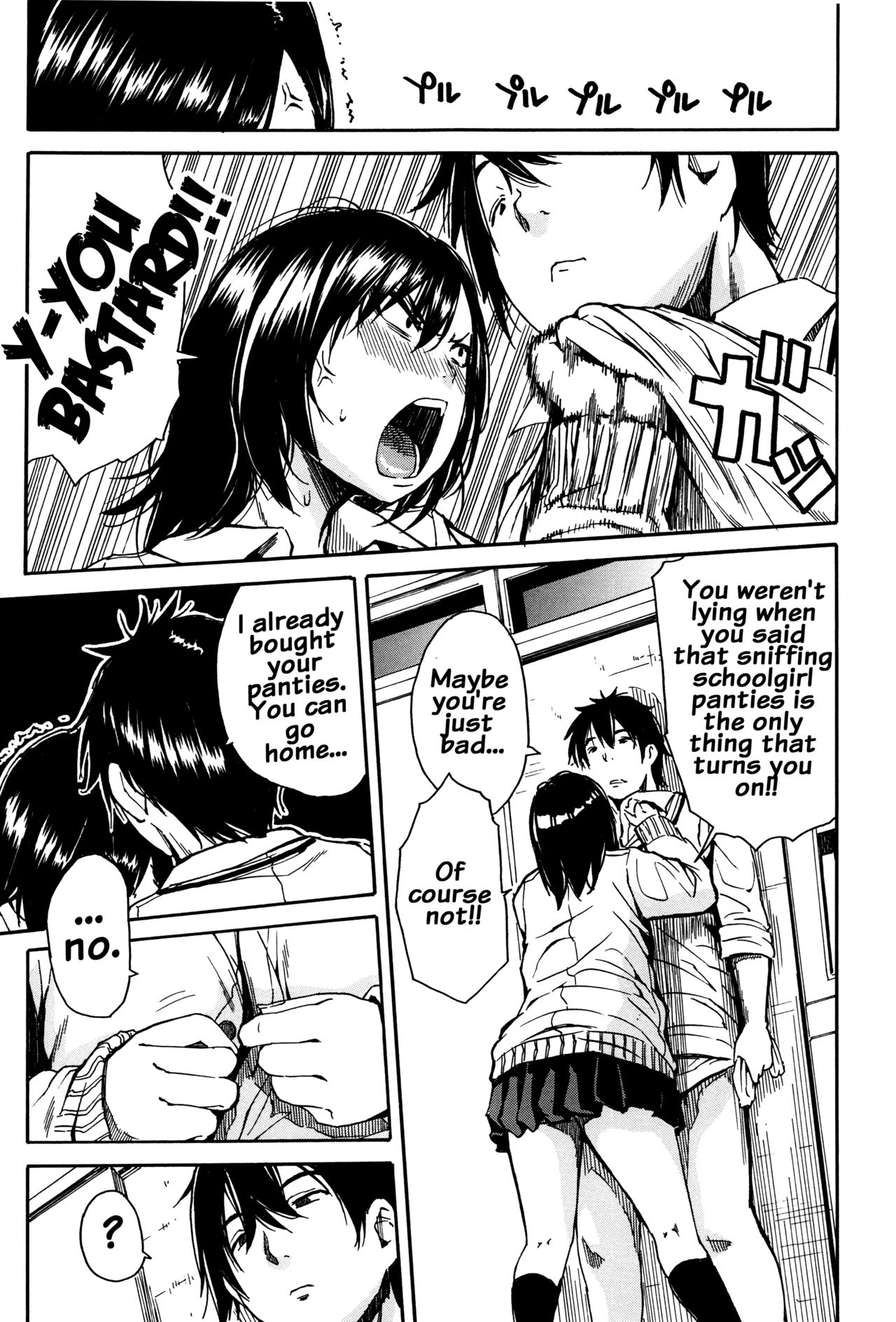 Seifuku no Oku no Kimochi Ii Toko page 157