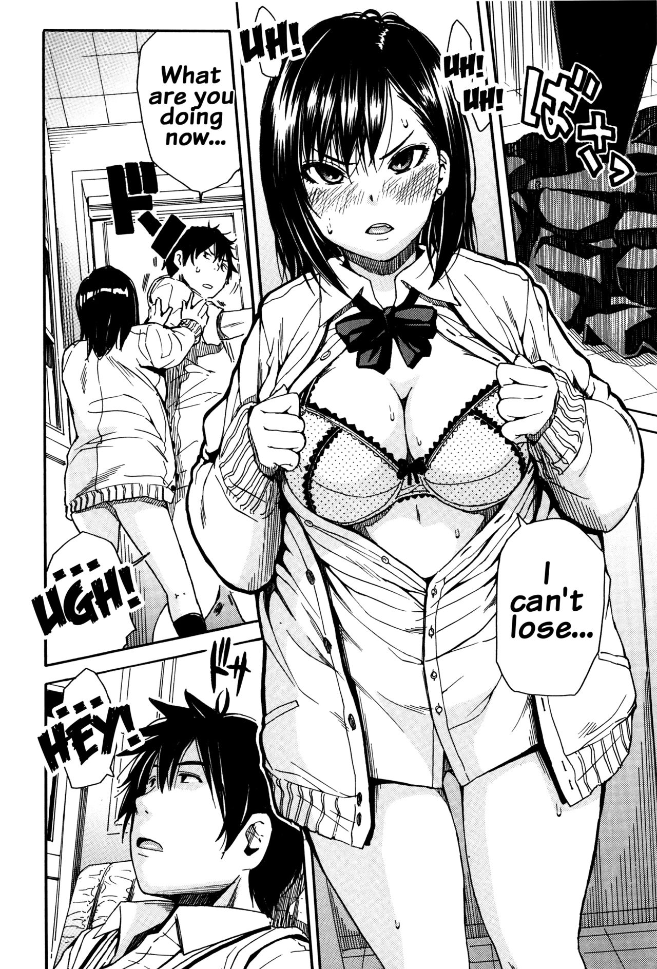 Seifuku no Oku no Kimochi Ii Toko page 158