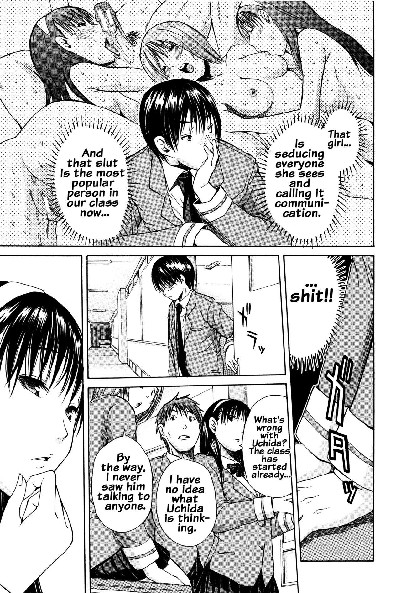 Seifuku no Oku no Kimochi Ii Toko page 173