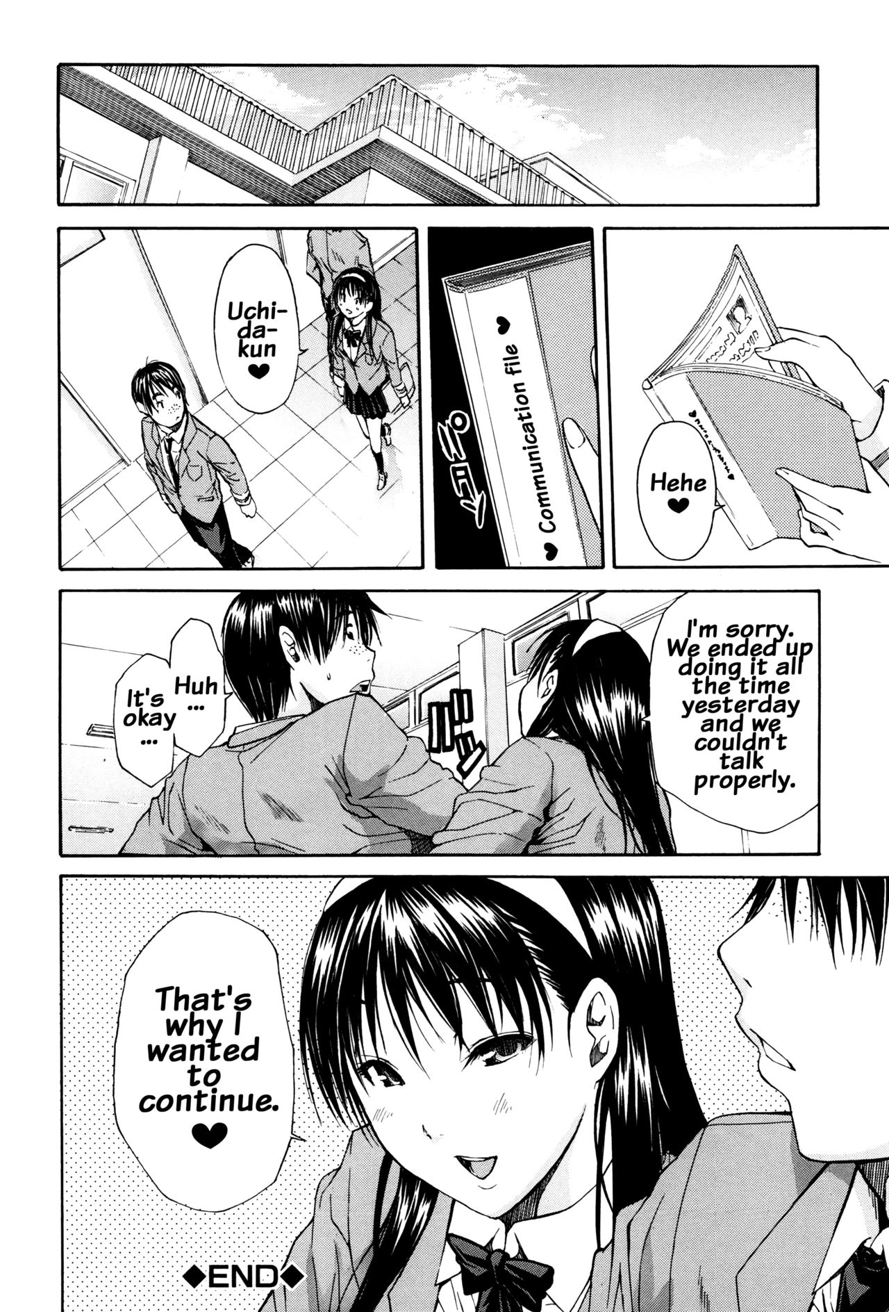 Seifuku no Oku no Kimochi Ii Toko page 186