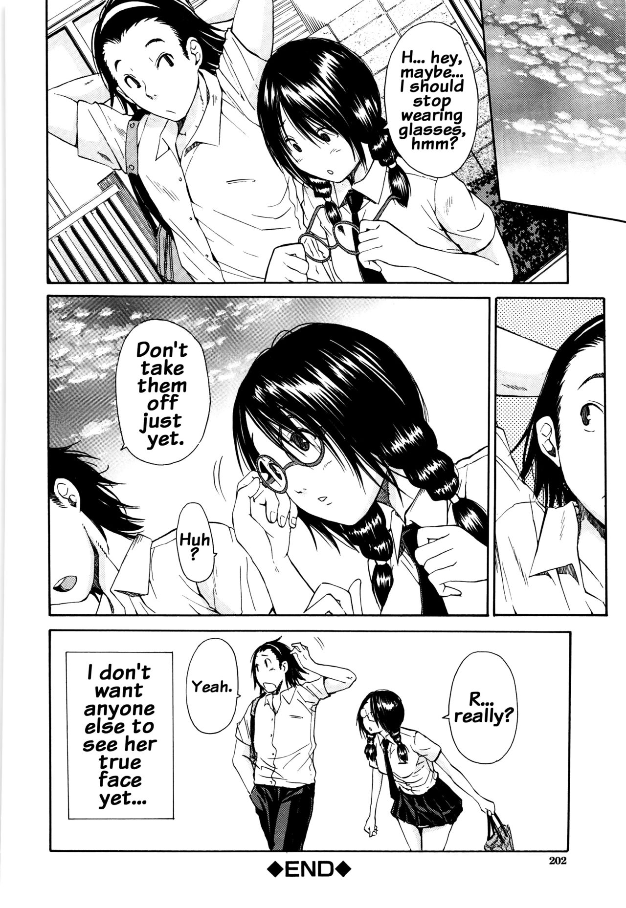 Seifuku no Oku no Kimochi Ii Toko page 202