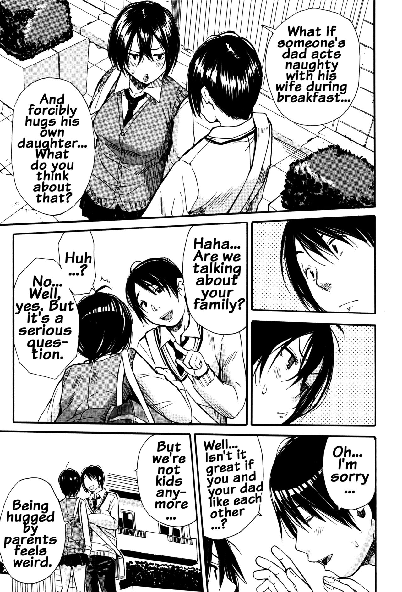 Seifuku no Oku no Kimochi Ii Toko page 21