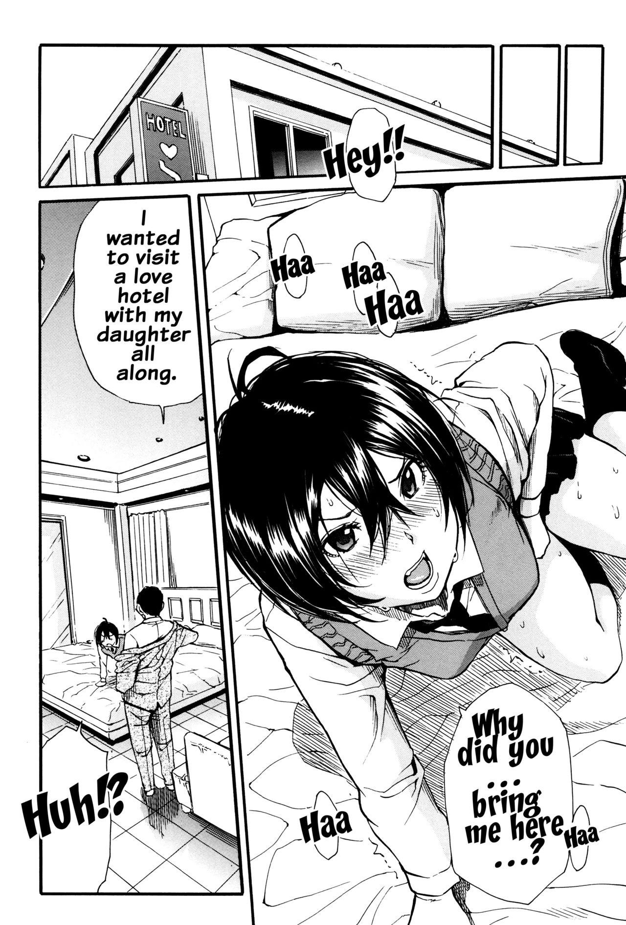 Seifuku no Oku no Kimochi Ii Toko page 26