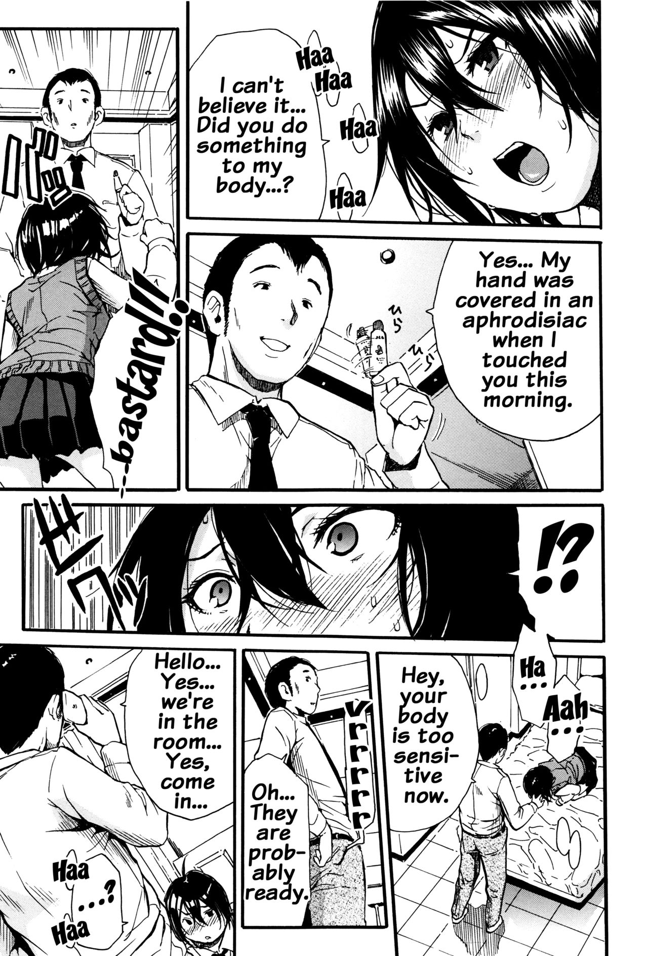 Seifuku no Oku no Kimochi Ii Toko page 27