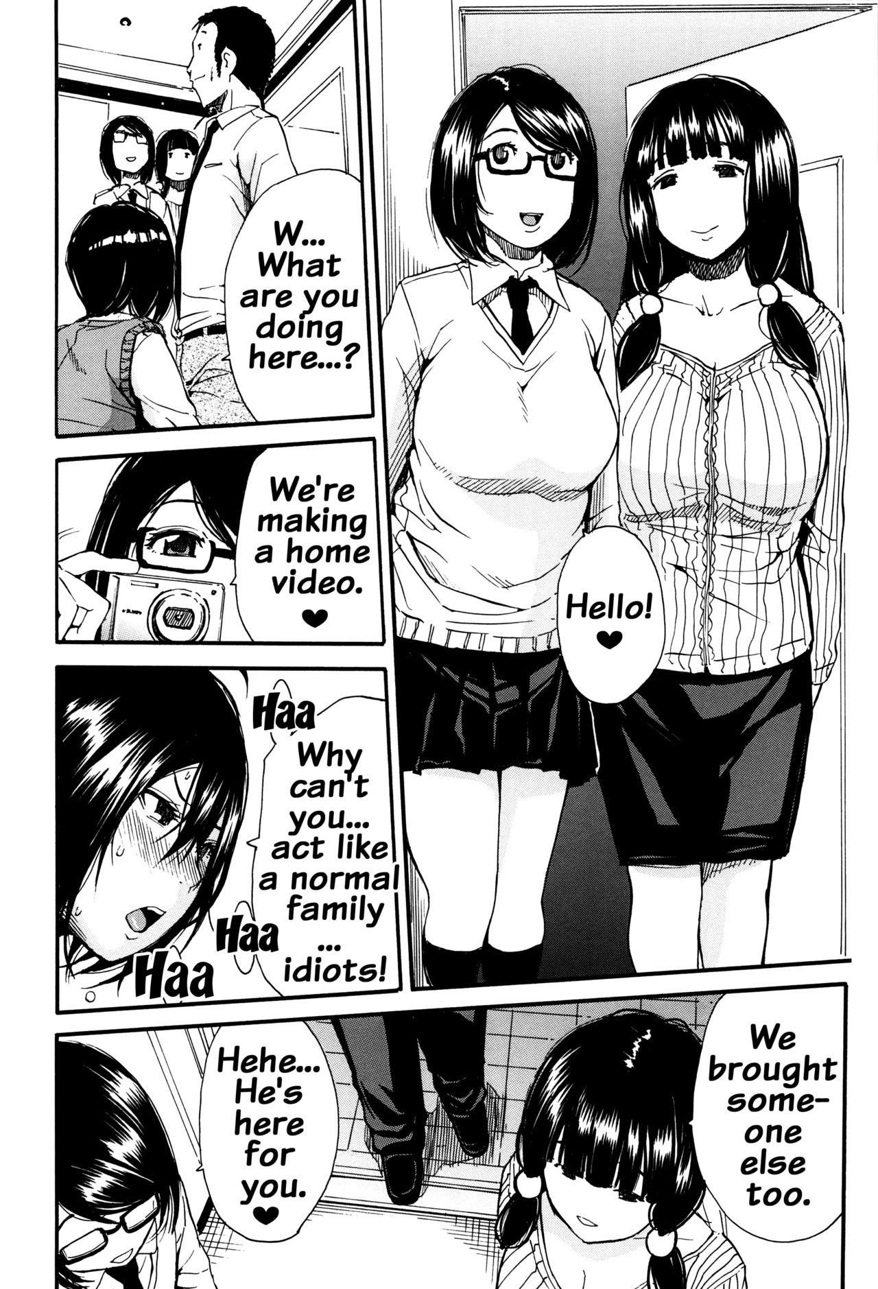 Seifuku no Oku no Kimochi Ii Toko page 28