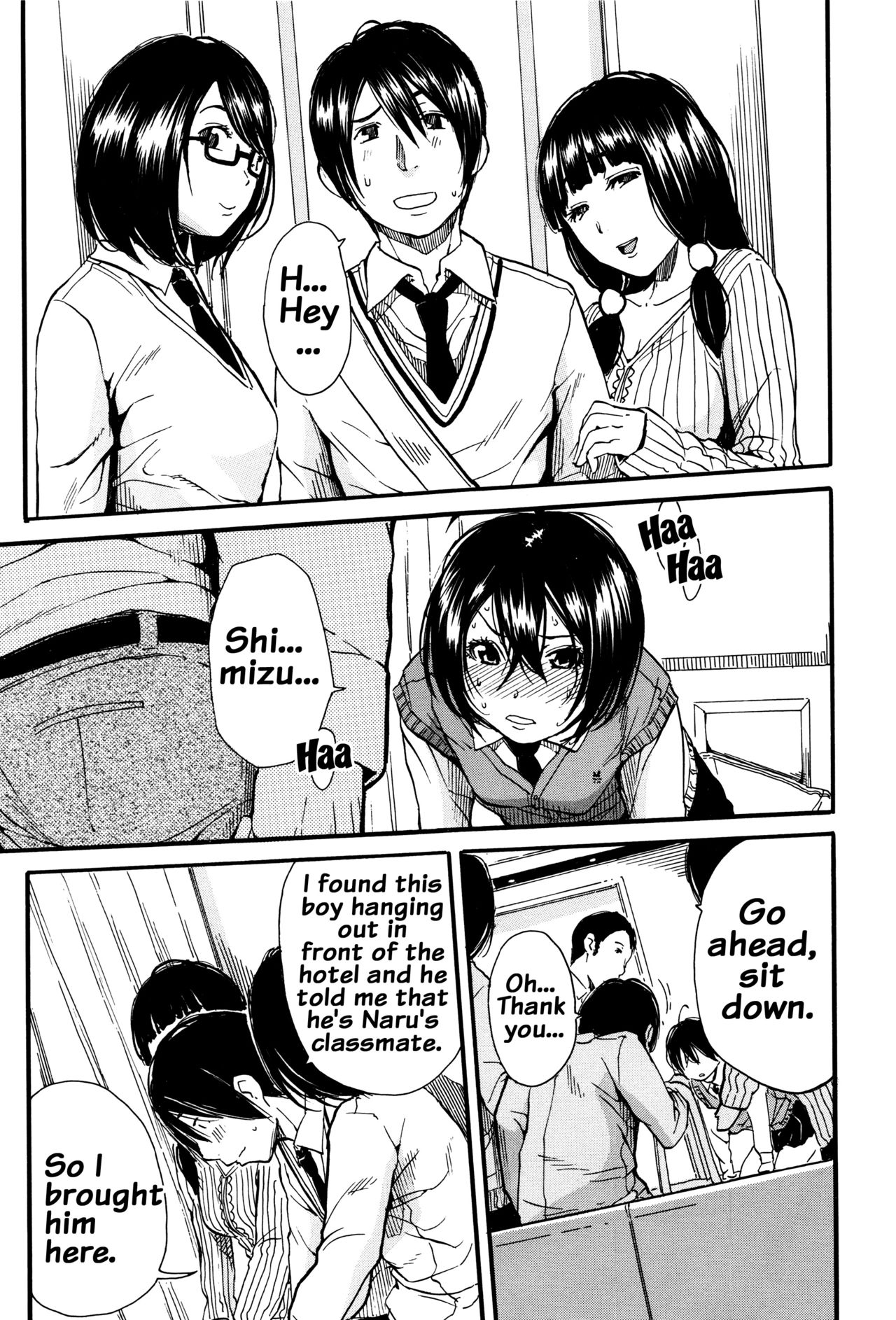 Seifuku no Oku no Kimochi Ii Toko page 29