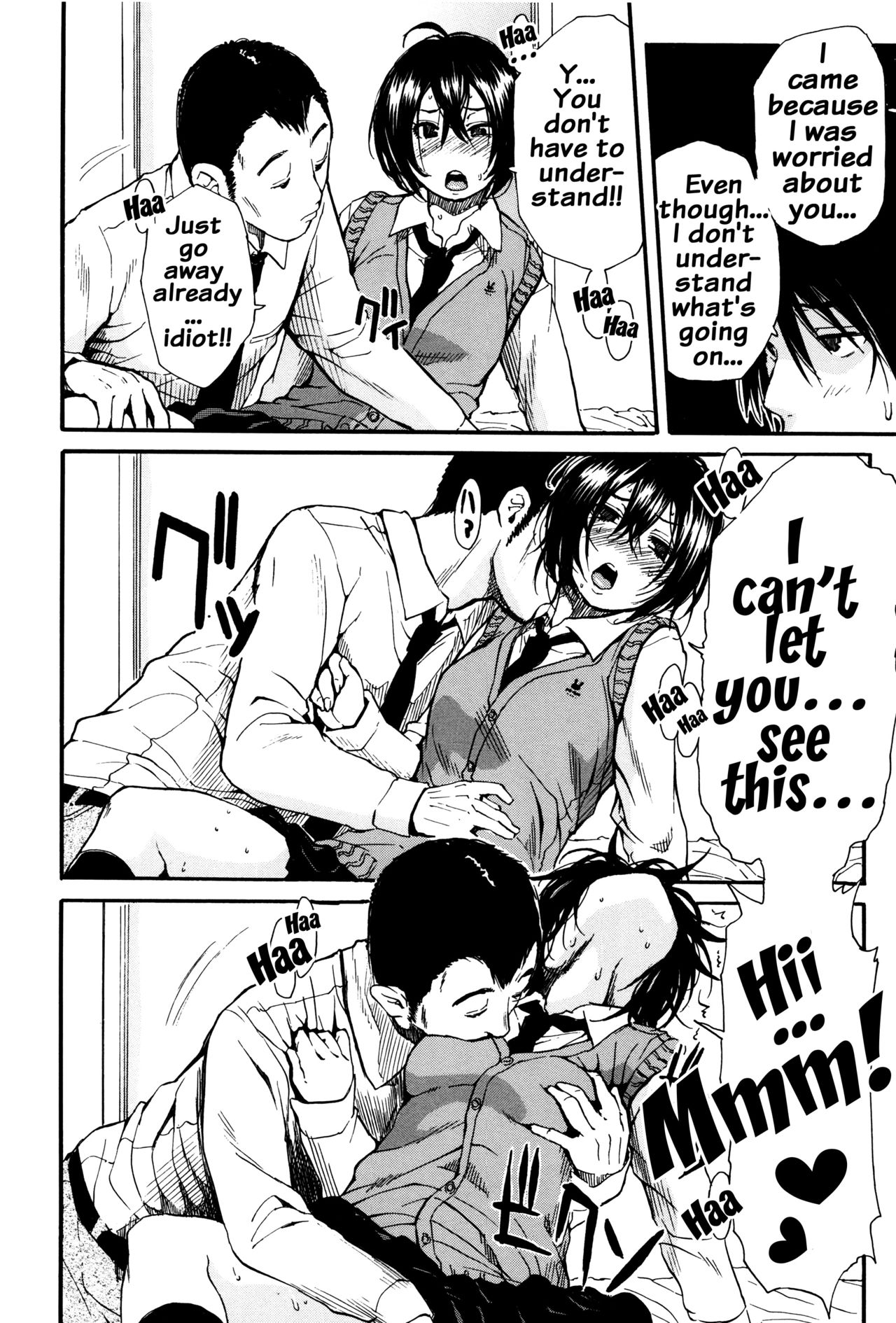 Seifuku no Oku no Kimochi Ii Toko page 30